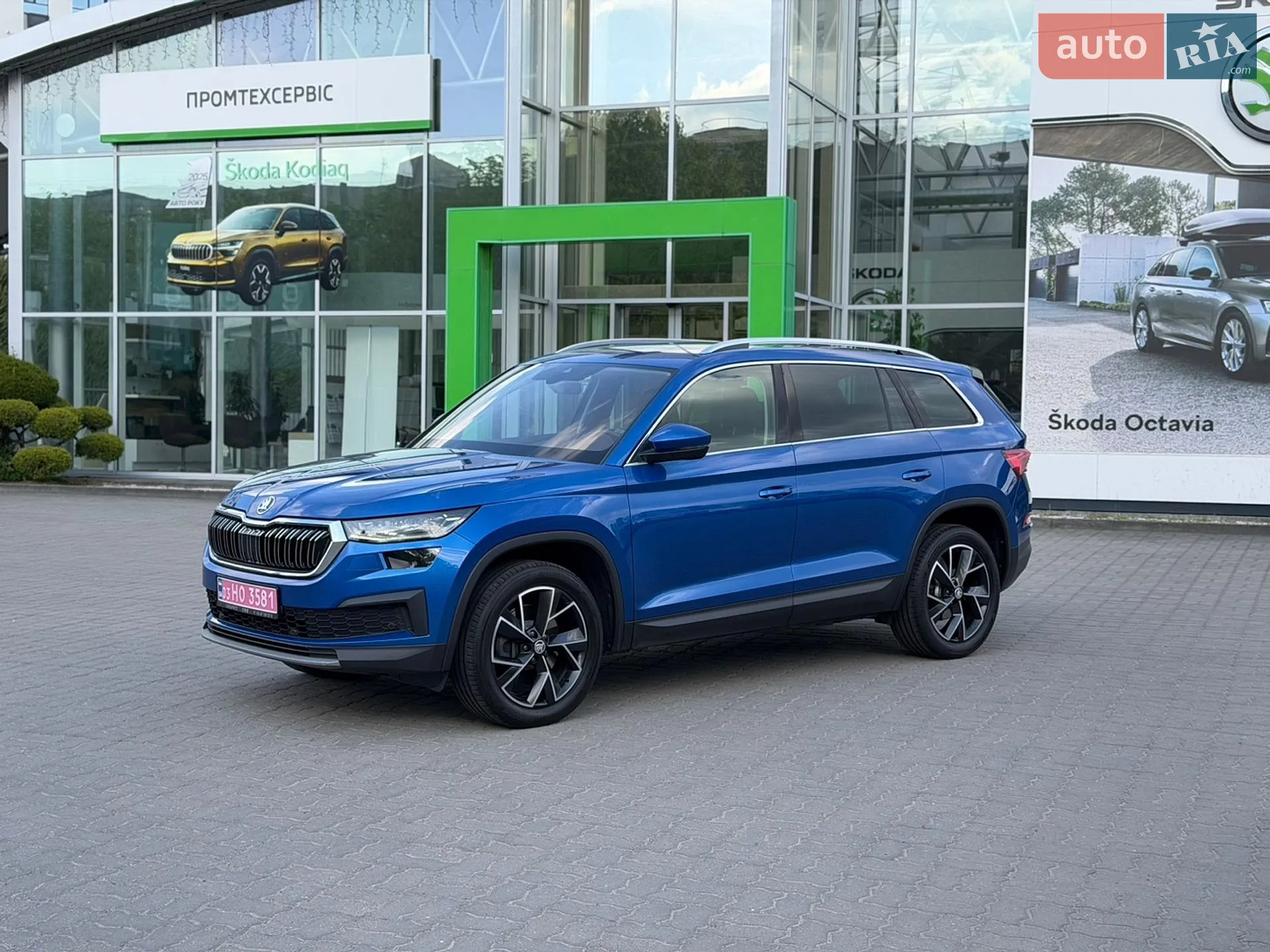 2022 Skoda Kodiaq - мініатюра 2