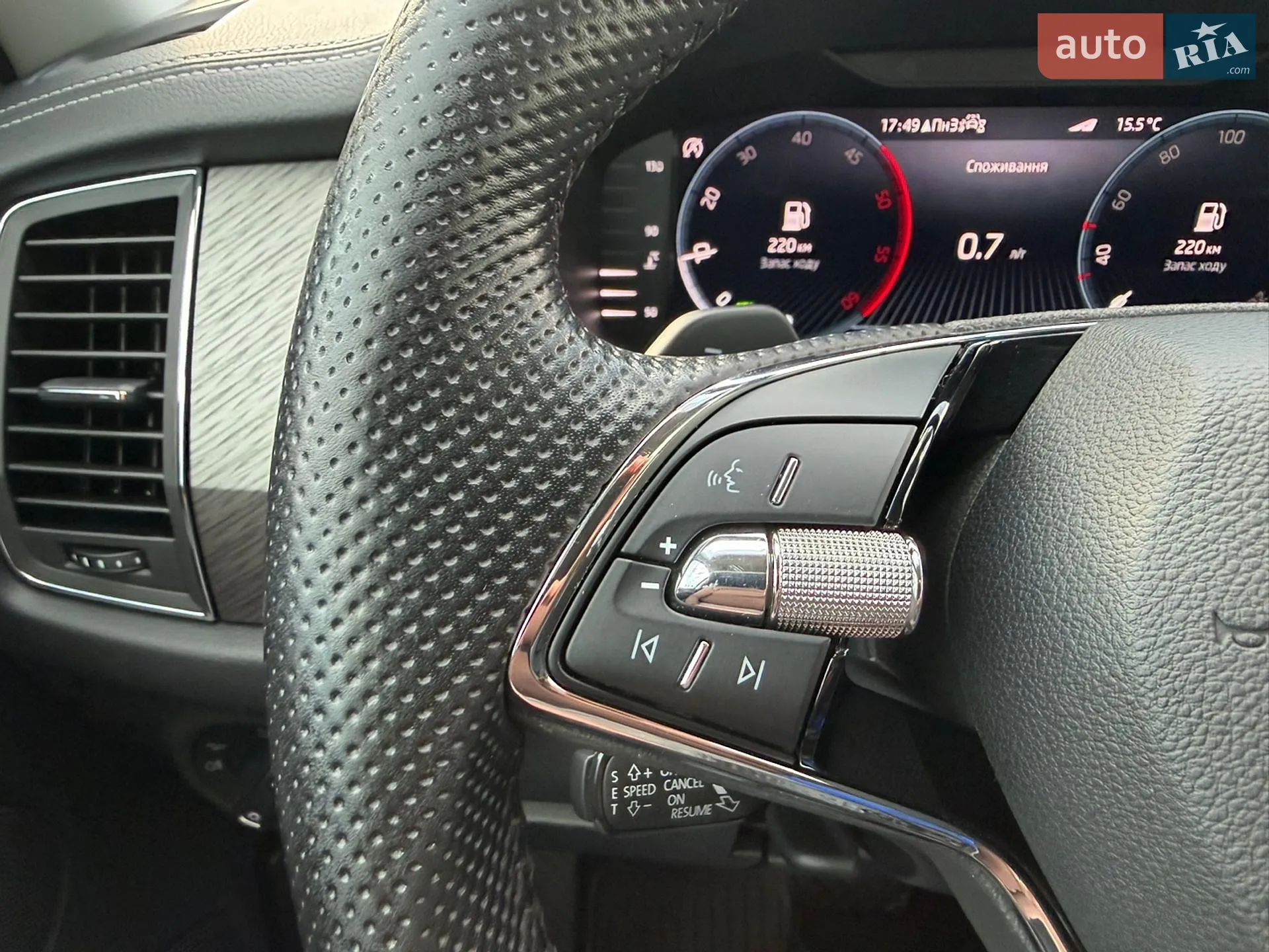 2022 Skoda Kodiaq - мініатюра 32