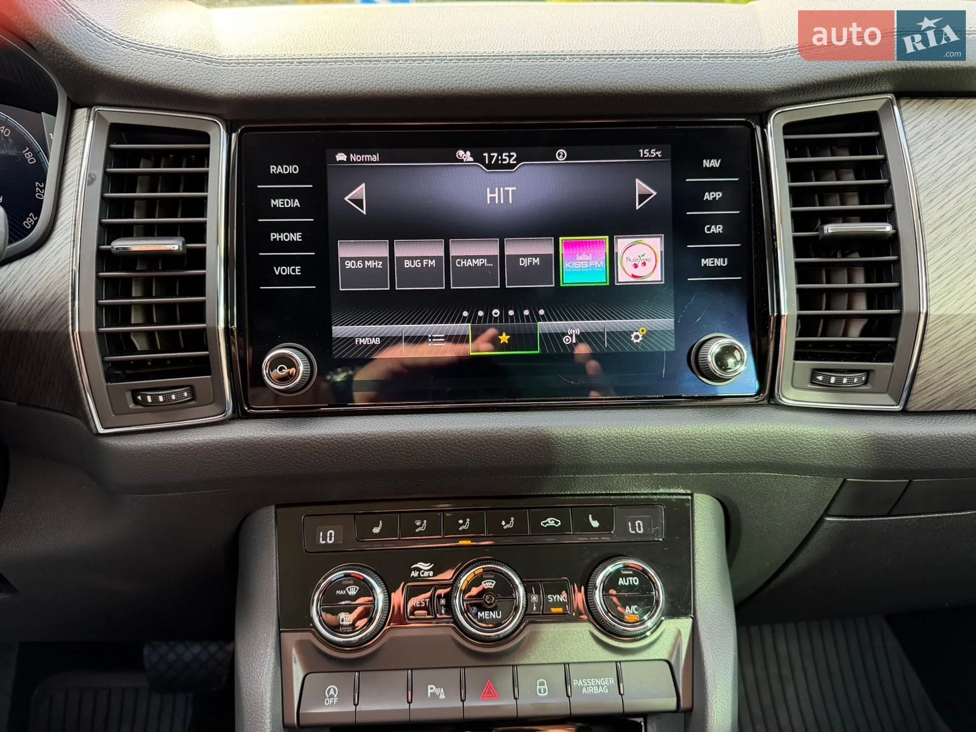 2022 Skoda Kodiaq - мініатюра 44
