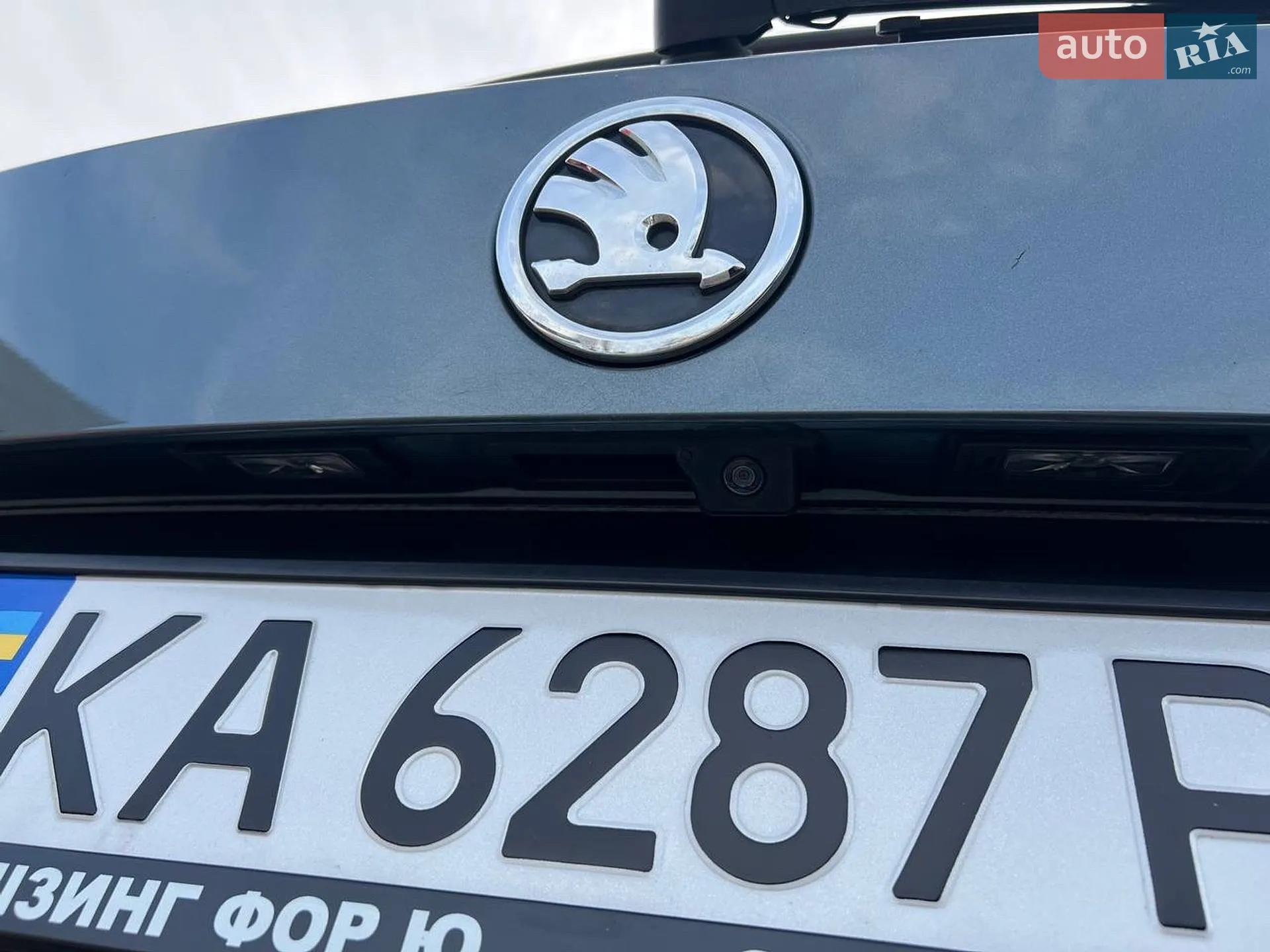 2019 Skoda Kodiaq - мініатюра 11