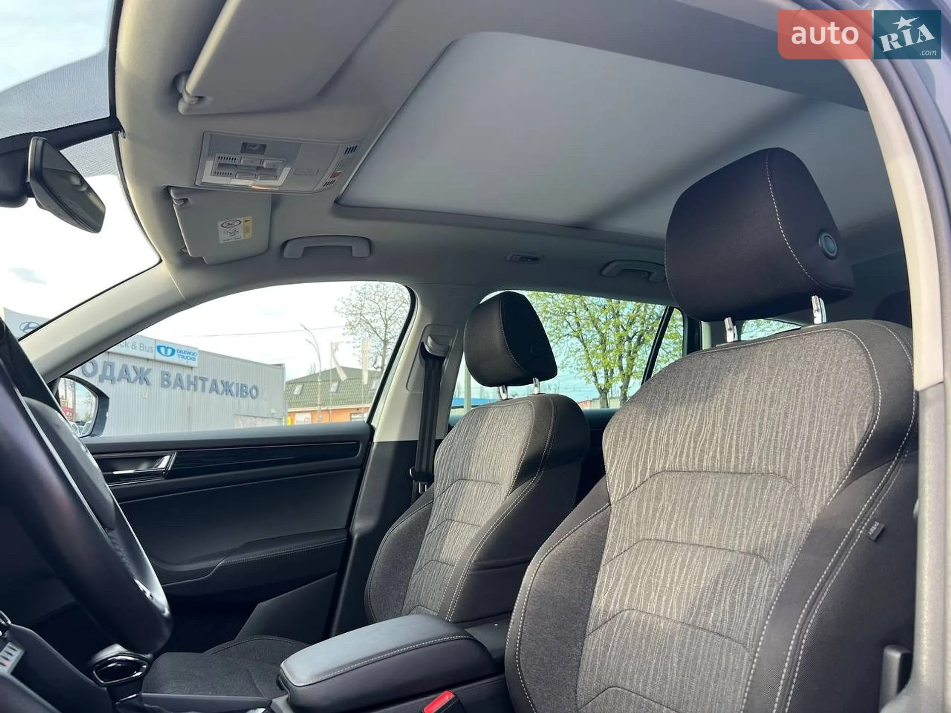 2019 Skoda Kodiaq - мініатюра 15