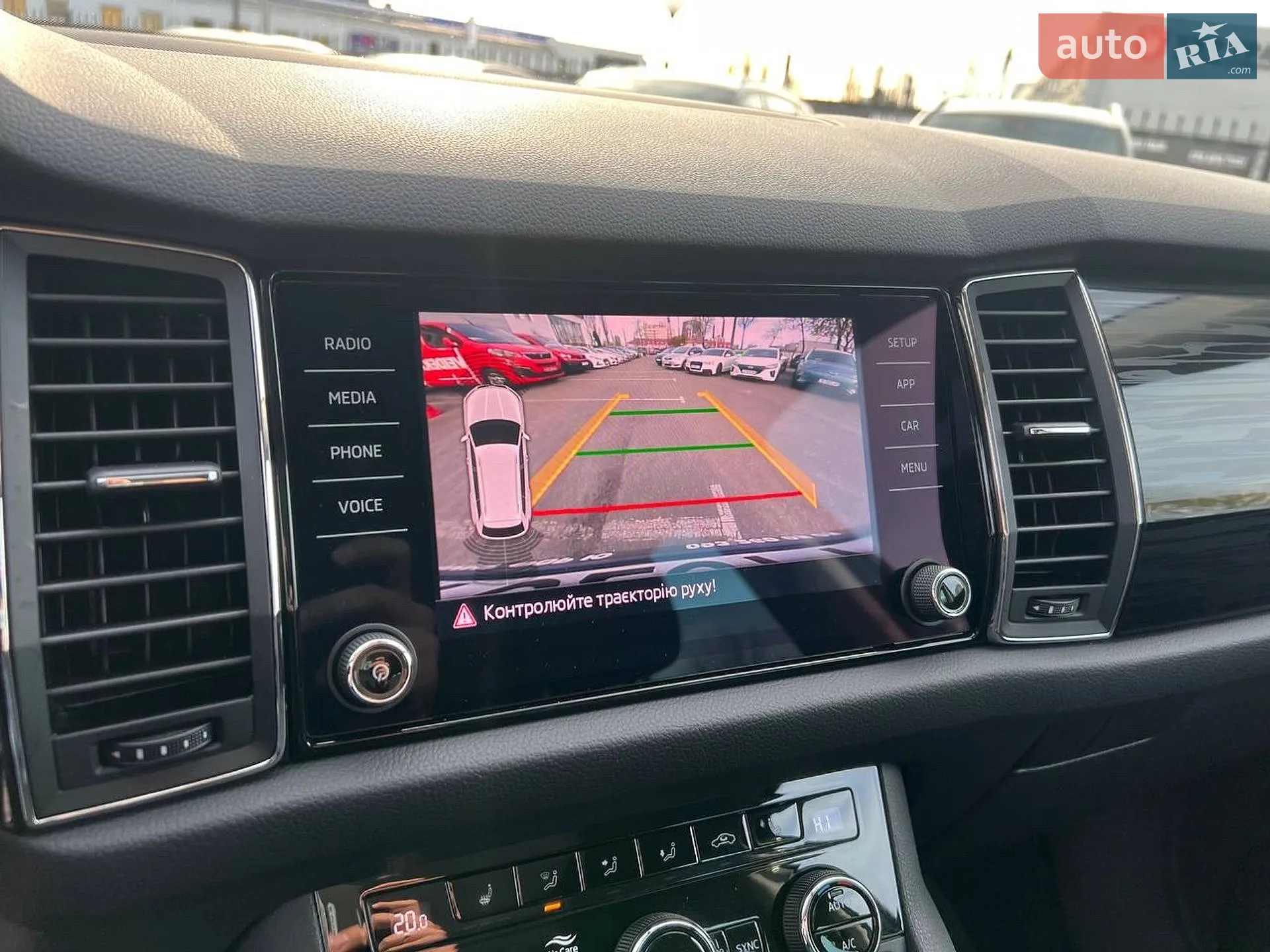2019 Skoda Kodiaq - мініатюра 18