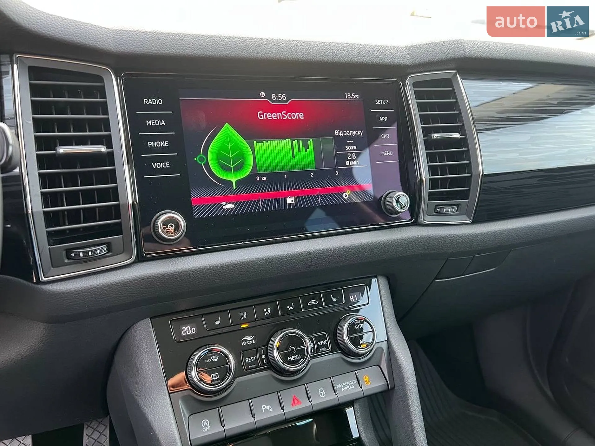 2019 Skoda Kodiaq - мініатюра 19