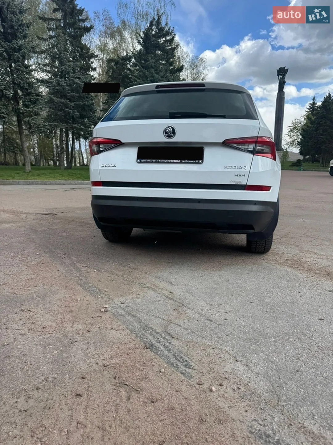 2018 Skoda Kodiaq - мініатюра 13