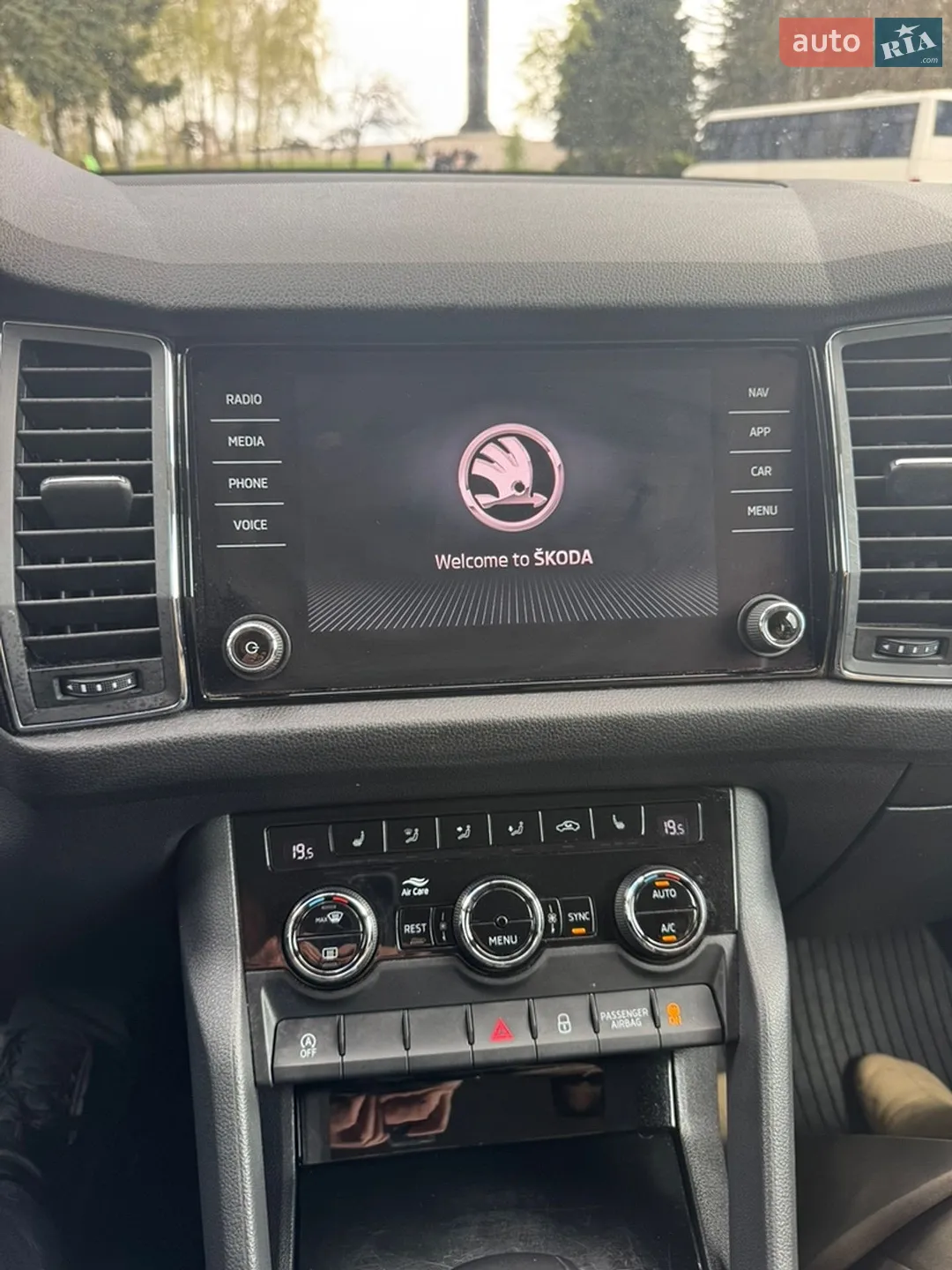 2018 Skoda Kodiaq - мініатюра 37