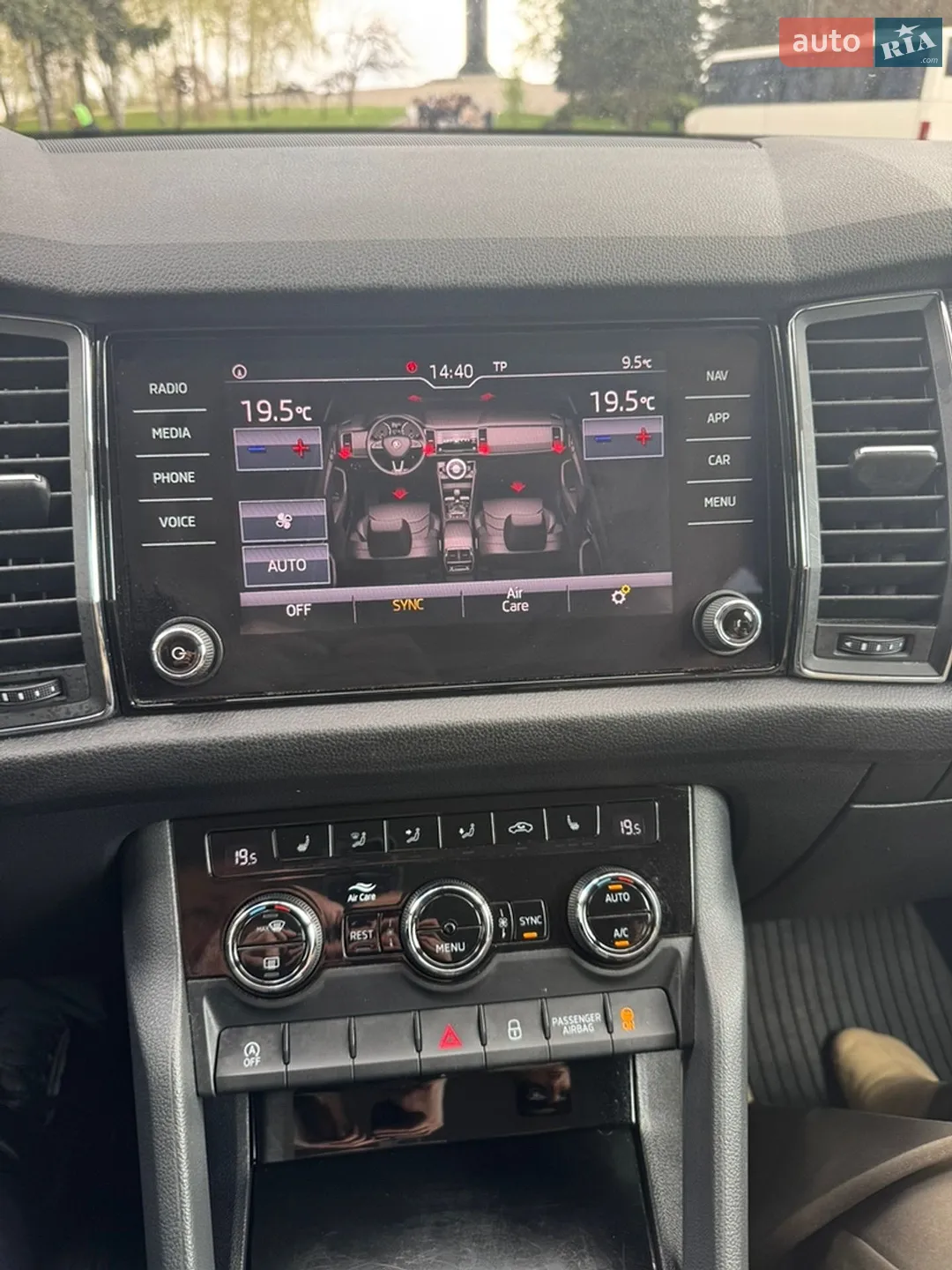 2018 Skoda Kodiaq - мініатюра 38