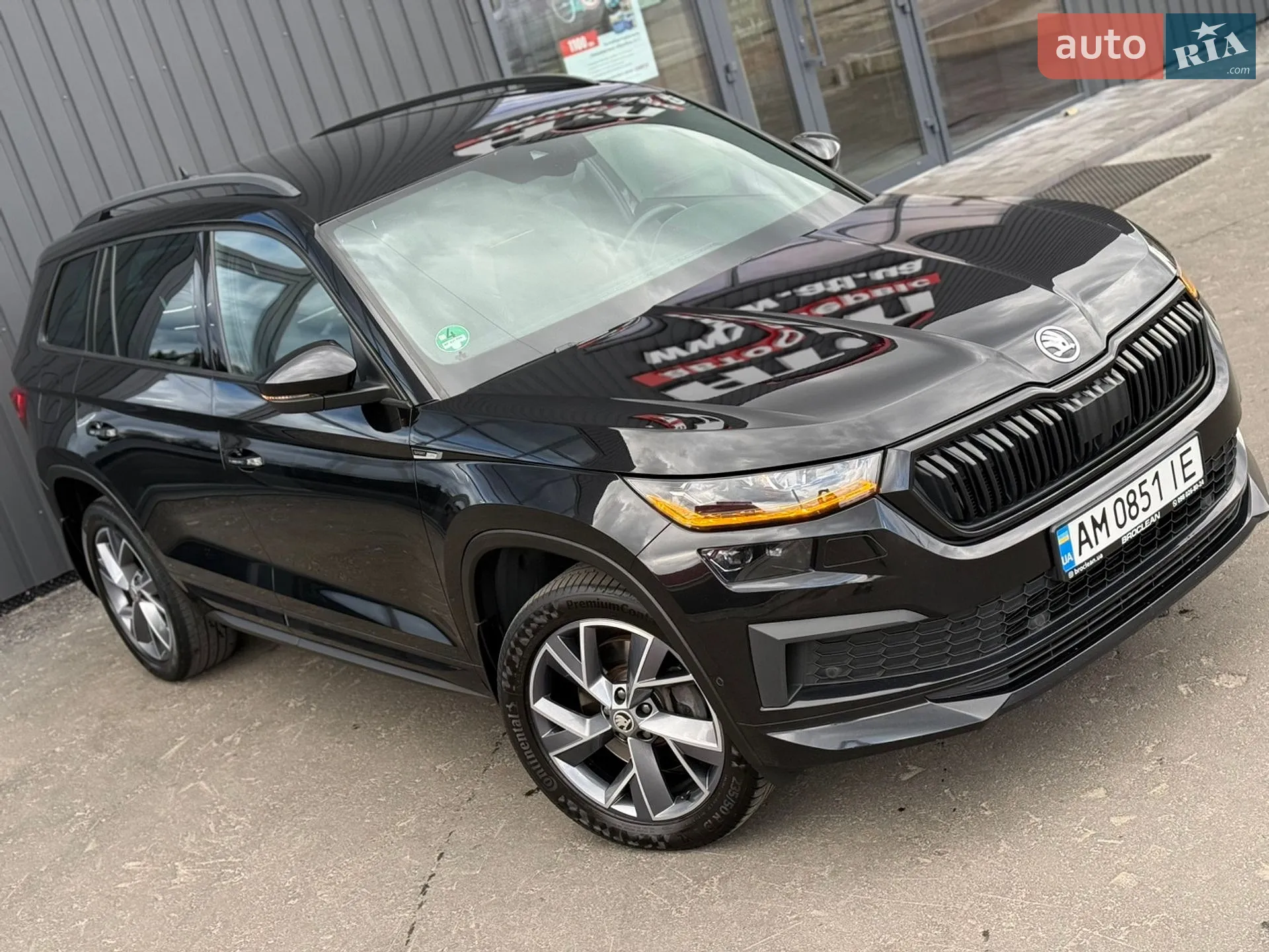 2022 Skoda Kodiaq - мініатюра 4
