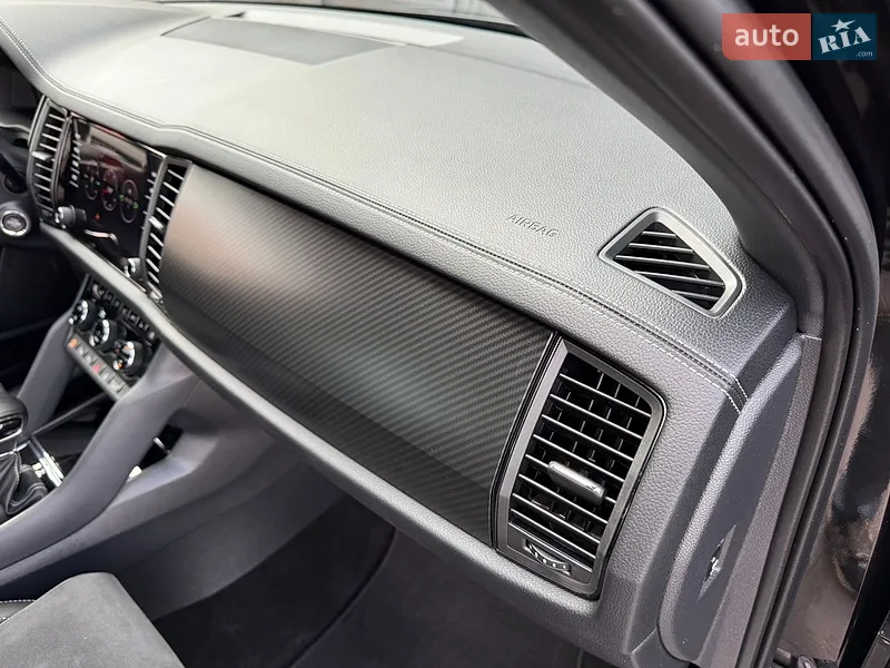 Skoda Kodiaq 2022 VIN TMBLN7NS2N8511641 фото оголошення 51 з 97