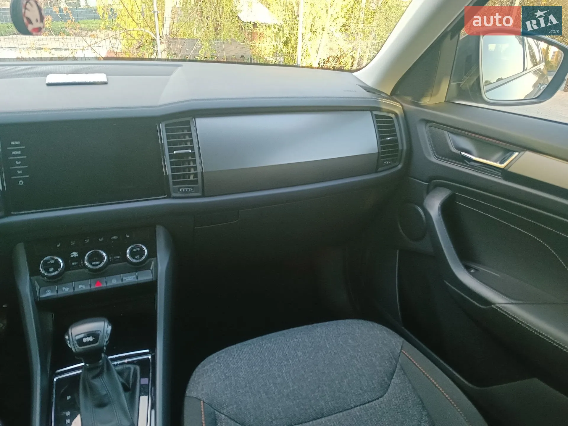 2022 Skoda Kodiaq - мініатюра 63