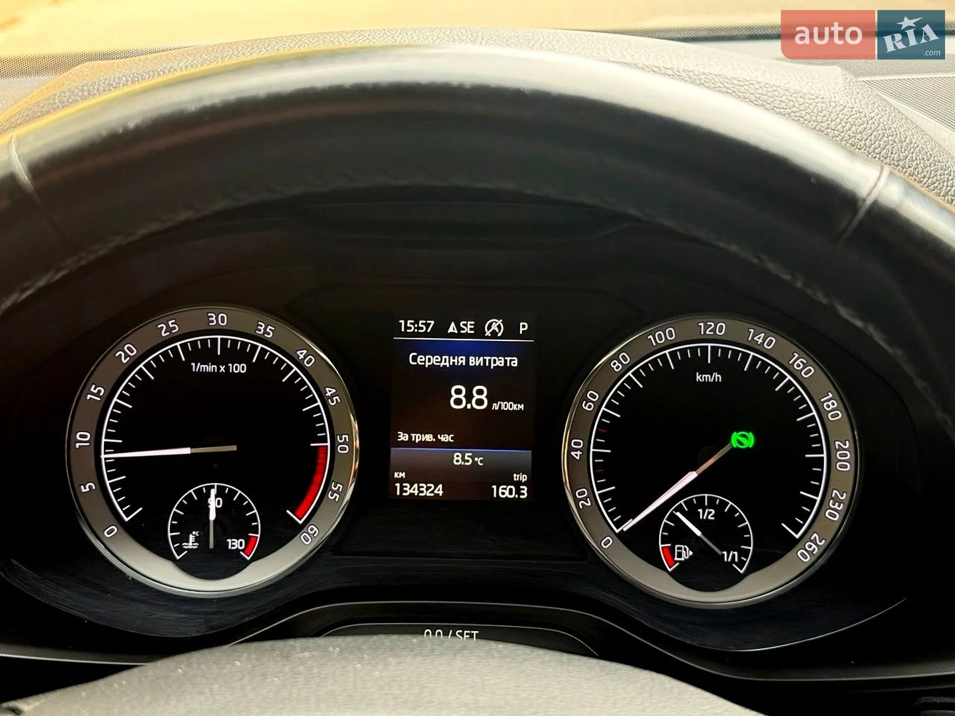 2019 Skoda Kodiaq - мініатюра 39
