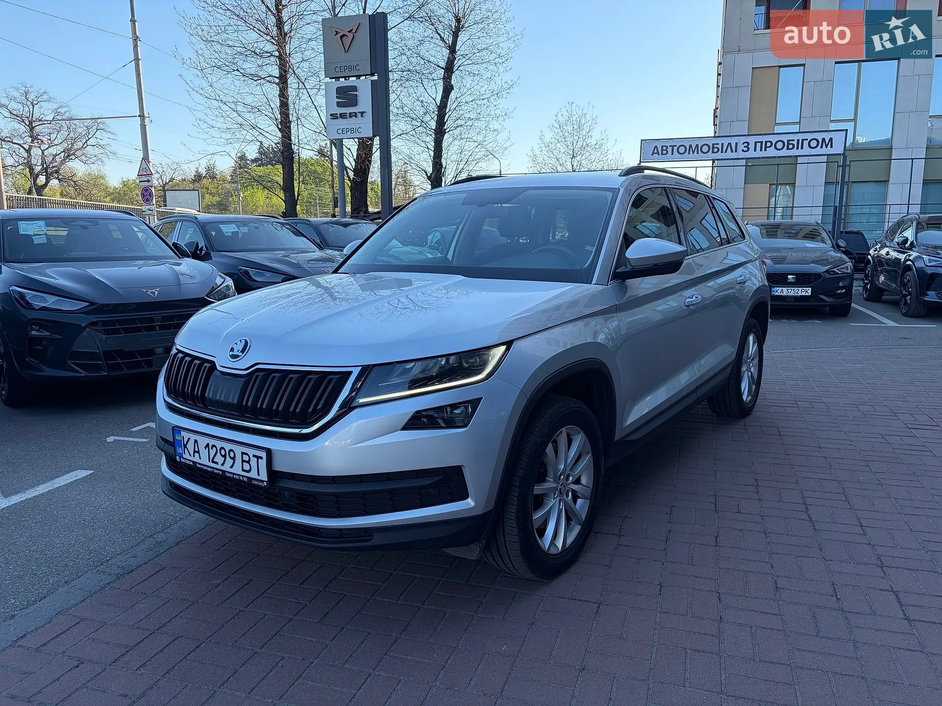 2020 Skoda Kodiaq - фото 1