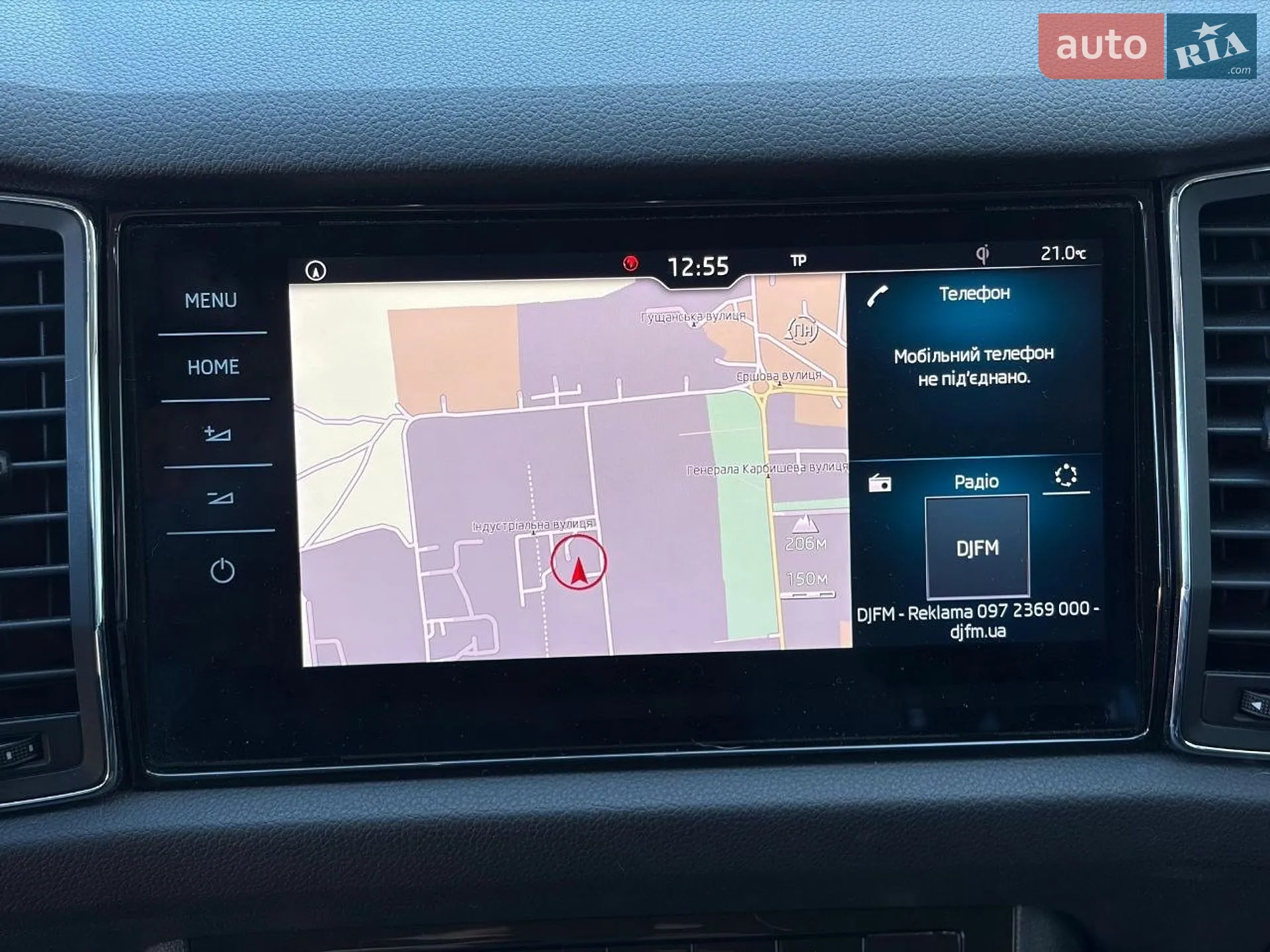2019 Skoda Kodiaq - мініатюра 31