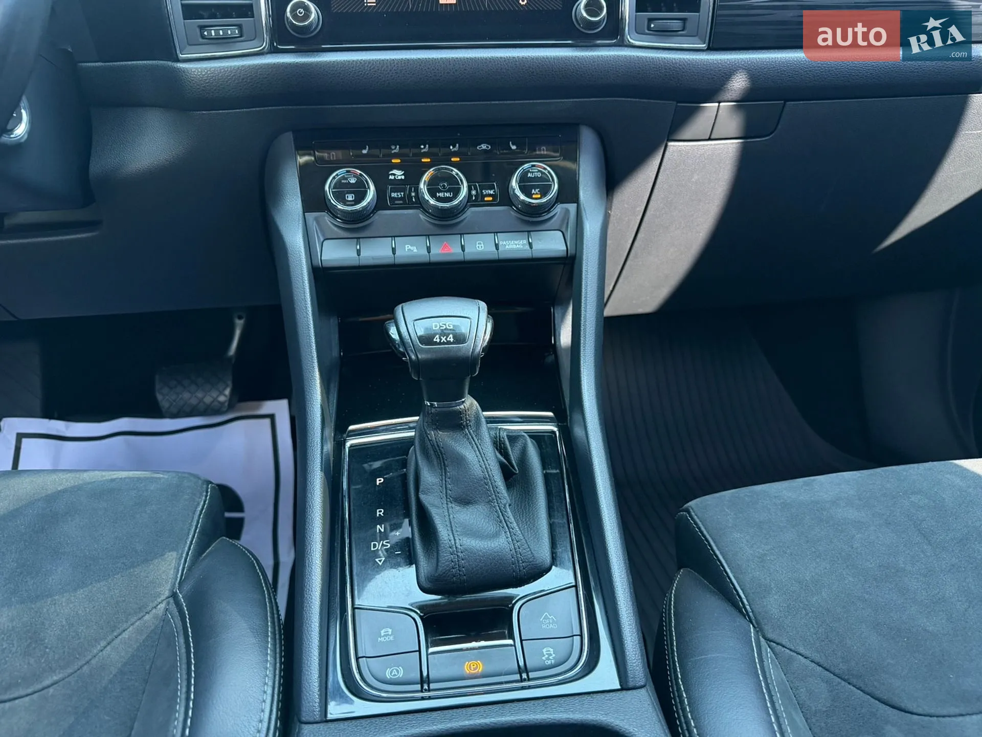 2020 Skoda Kodiaq - мініатюра 23