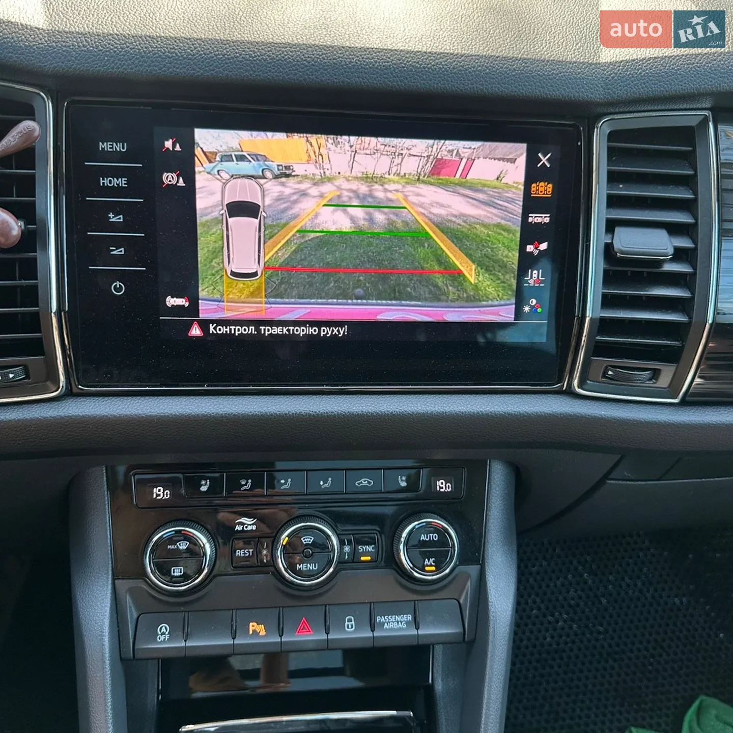 2021 Skoda Kodiaq - мініатюра 29