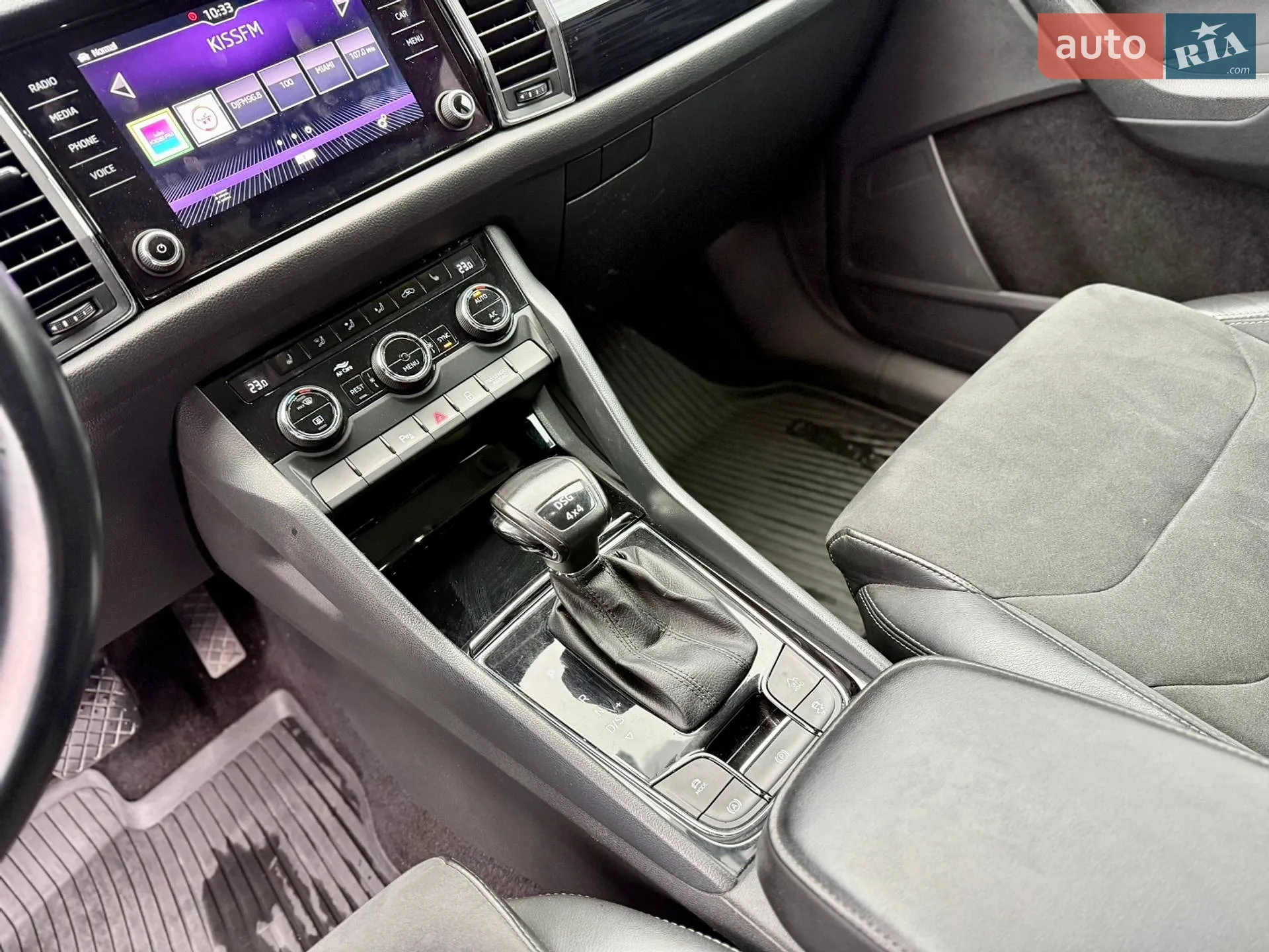 2019 Skoda Kodiaq - мініатюра 18