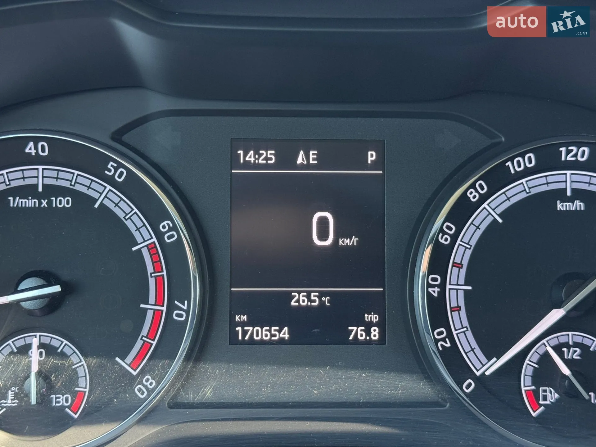 2019 Skoda Kodiaq - мініатюра 27