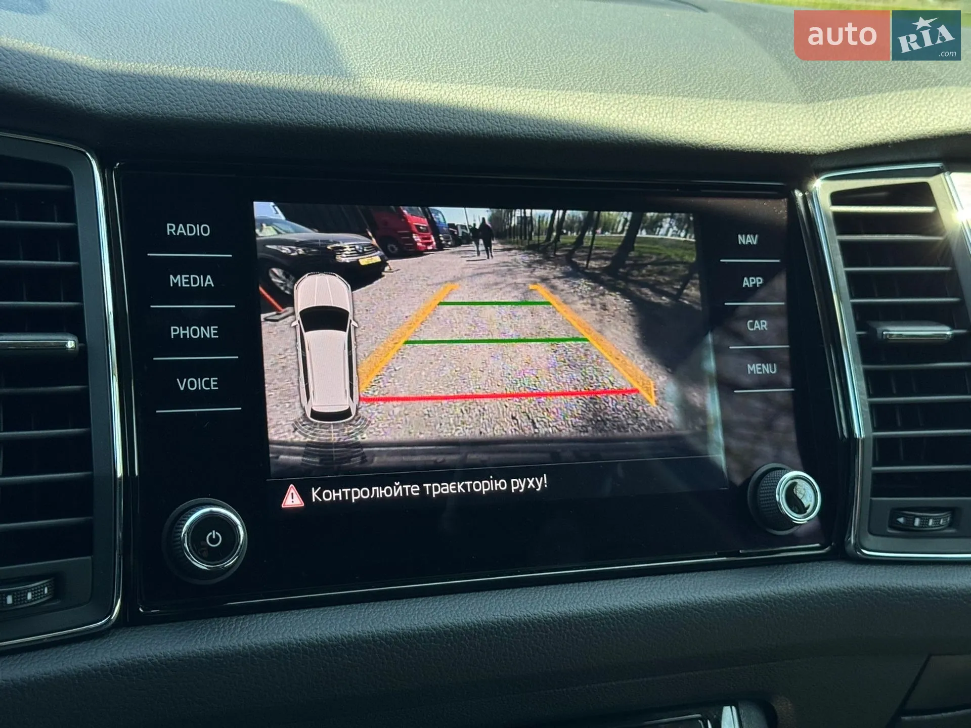 2019 Skoda Kodiaq - мініатюра 32