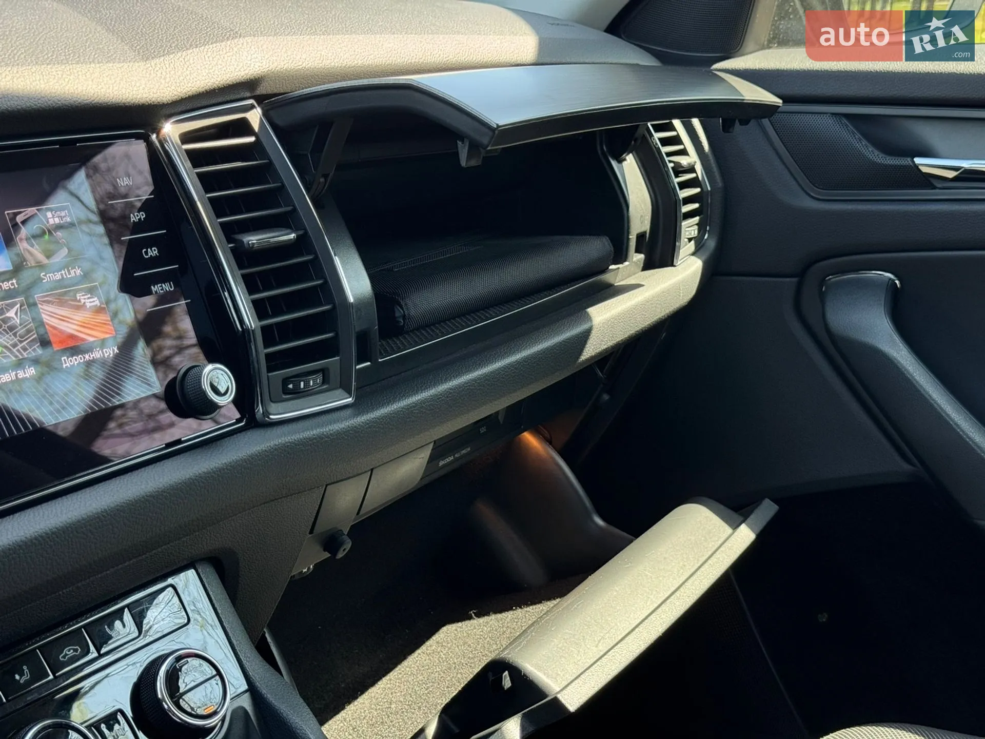 2019 Skoda Kodiaq - мініатюра 38