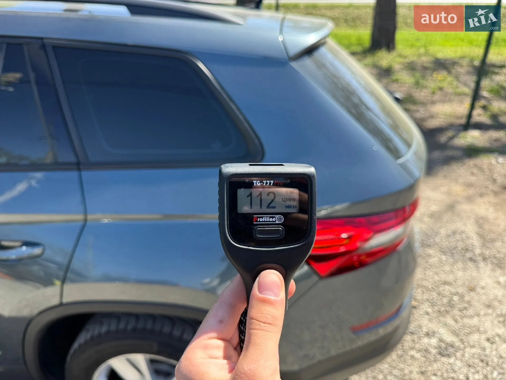 2019 Skoda Kodiaq - мініатюра 43