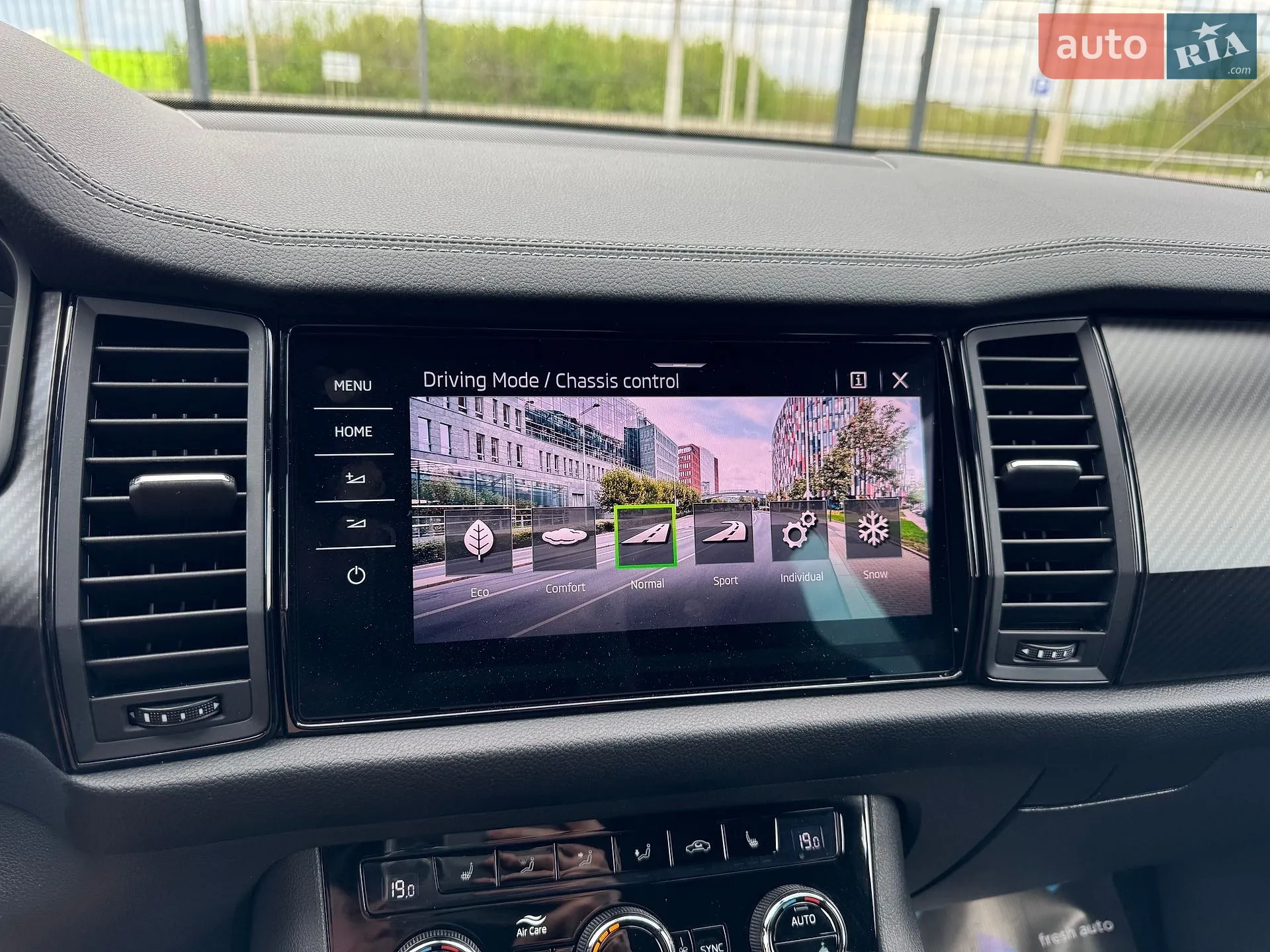 2021 Skoda Kodiaq - мініатюра 21