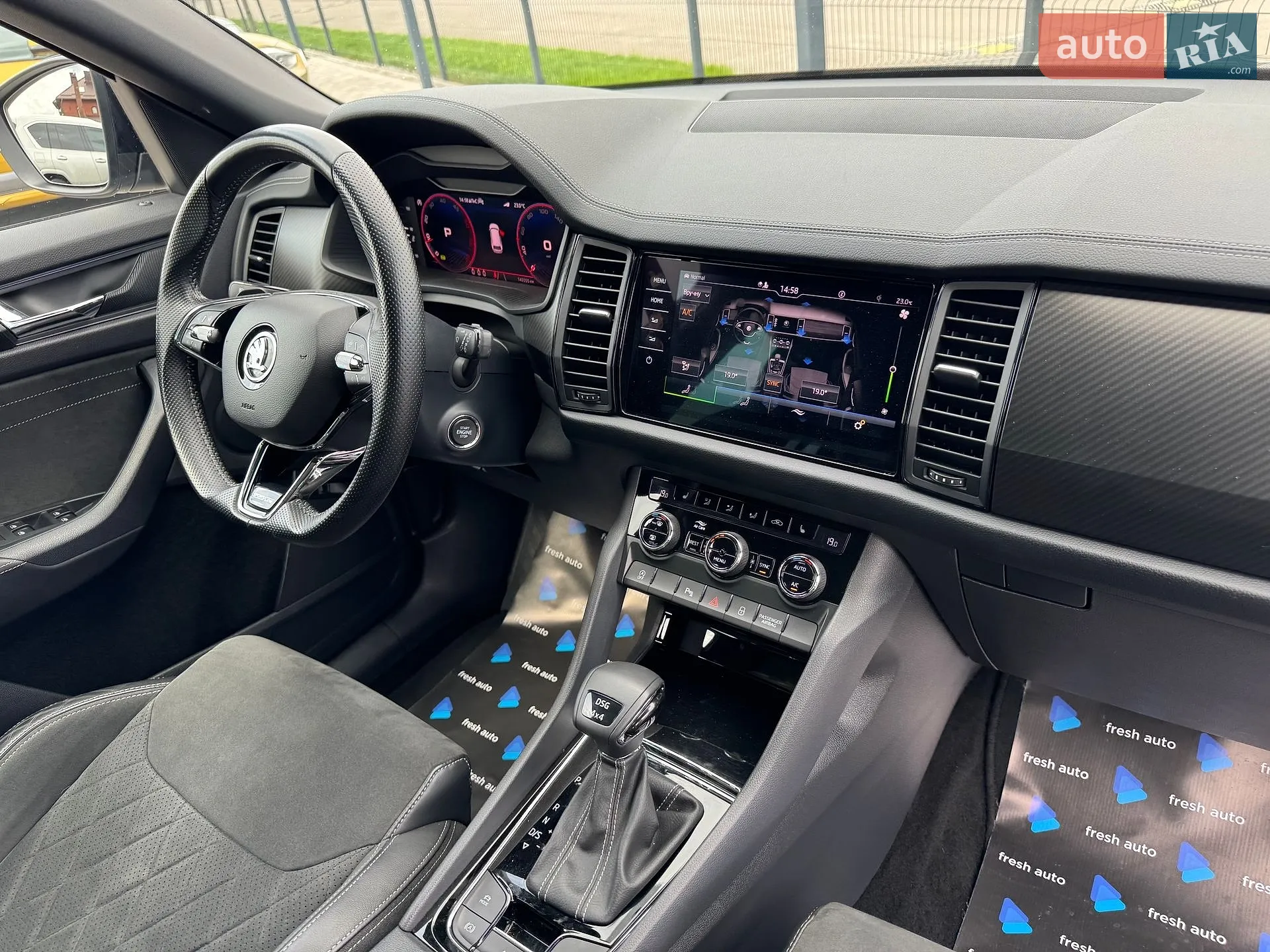 2021 Skoda Kodiaq - мініатюра 41