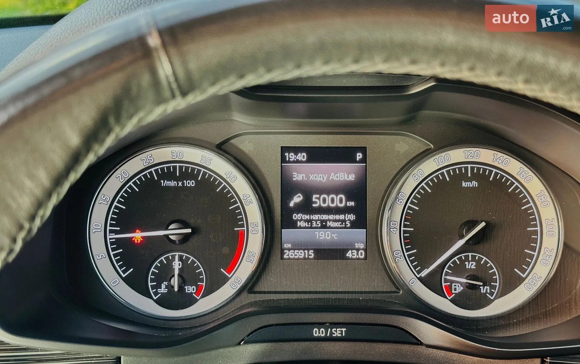 2017 Skoda Kodiaq - мініатюра 33
