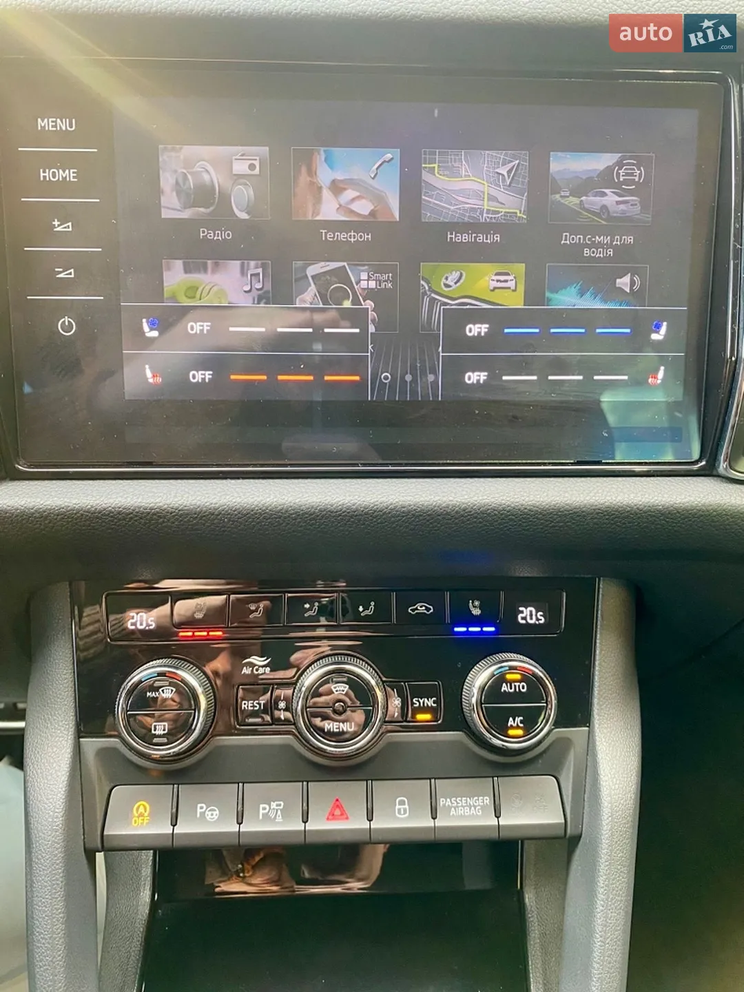 2022 Skoda Kodiaq - мініатюра 40