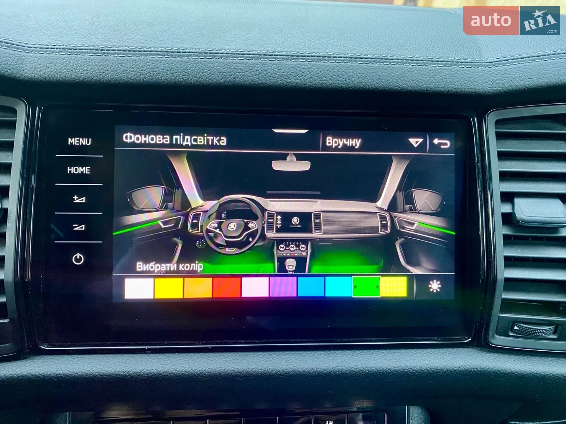 2022 Skoda Kodiaq - мініатюра 74