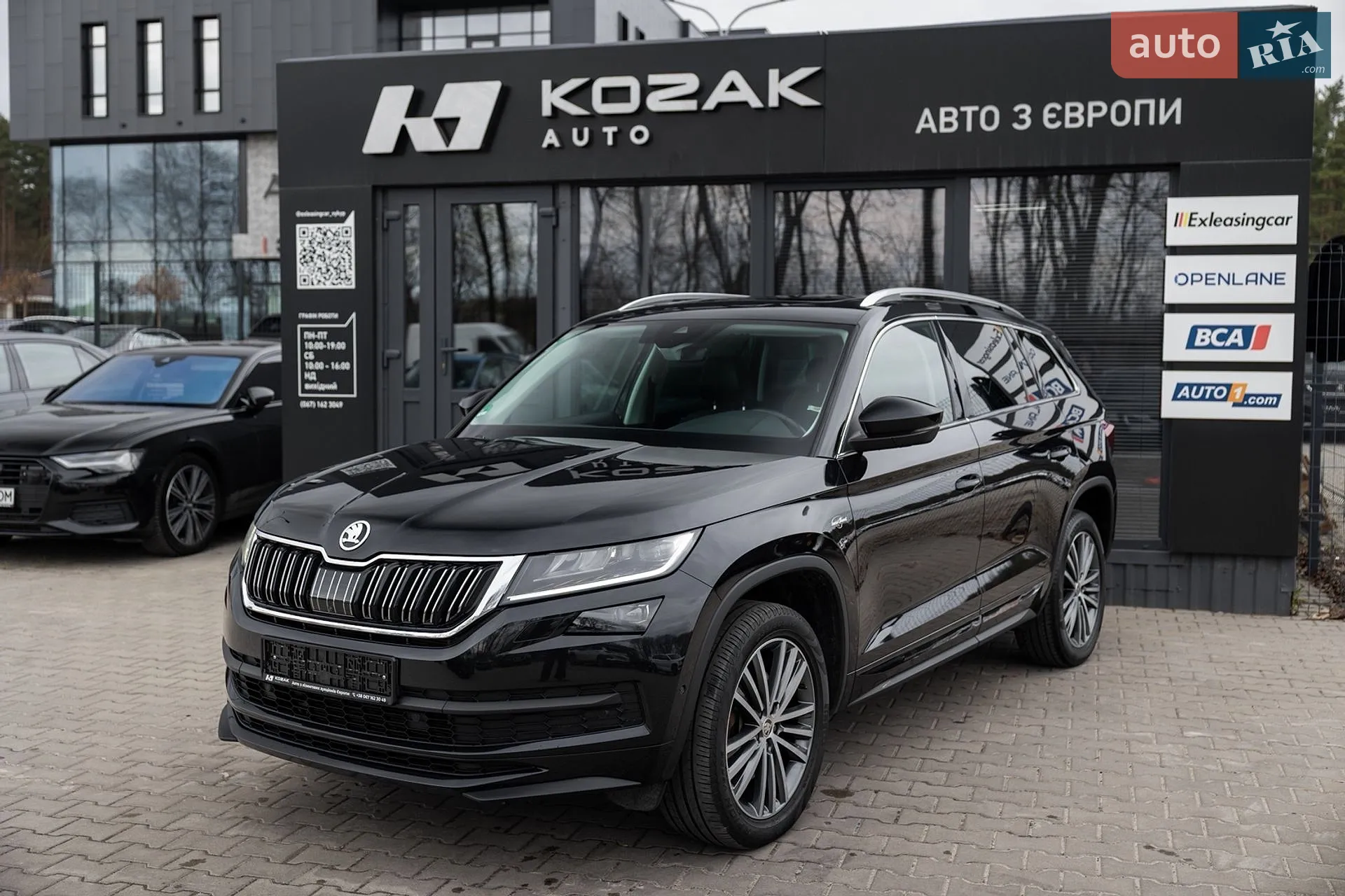 2021 Skoda Kodiaq - мініатюра 2