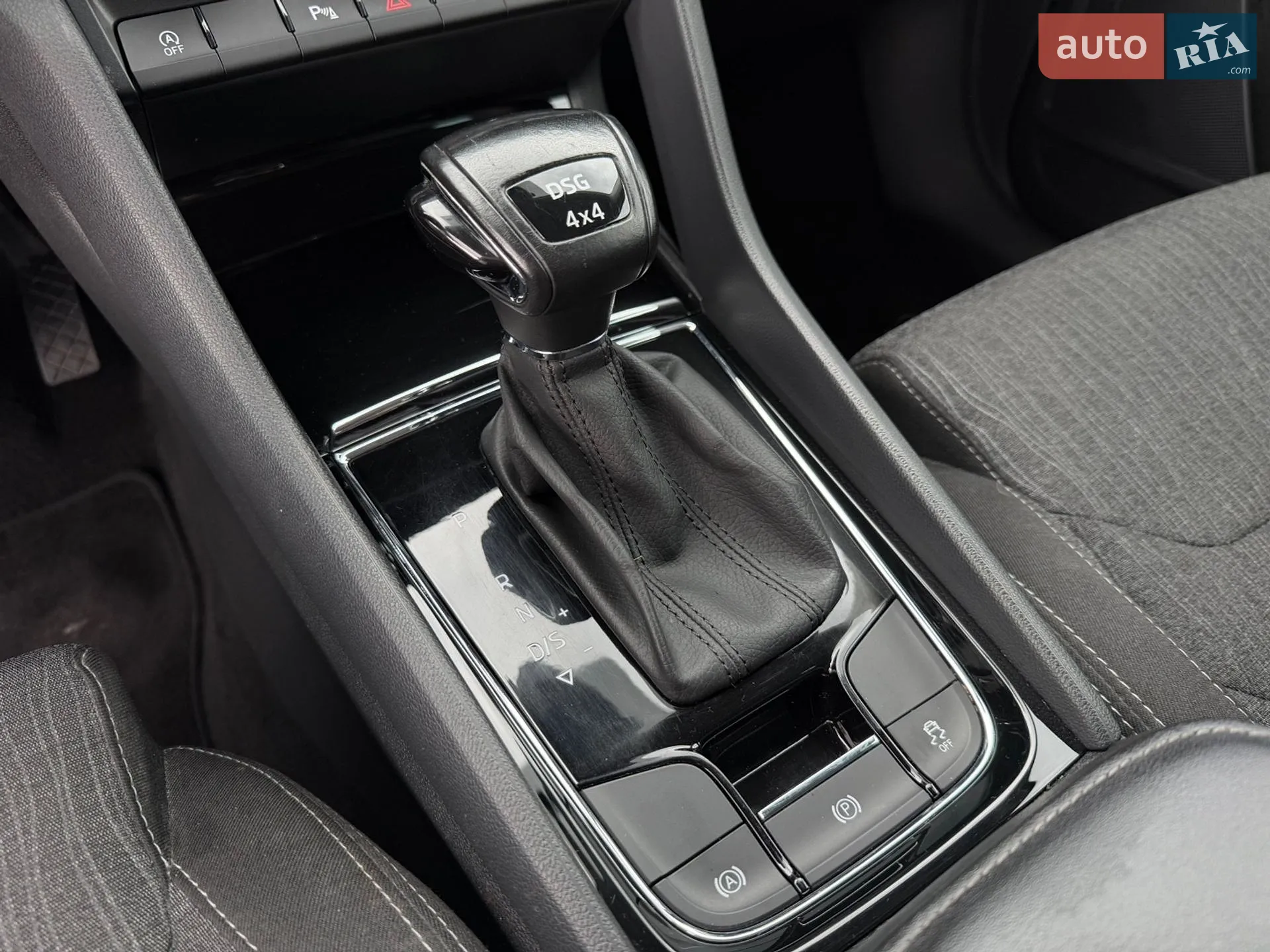 2021 Skoda Kodiaq - мініатюра 31