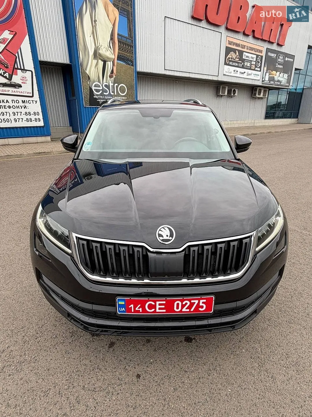 2020 Skoda Kodiaq - мініатюра 14