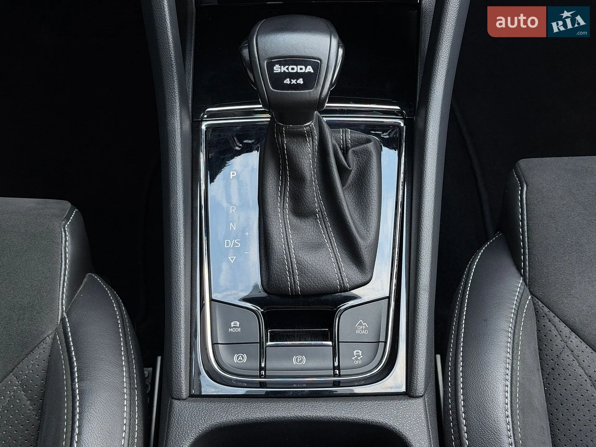 2022 Skoda Kodiaq - мініатюра 29