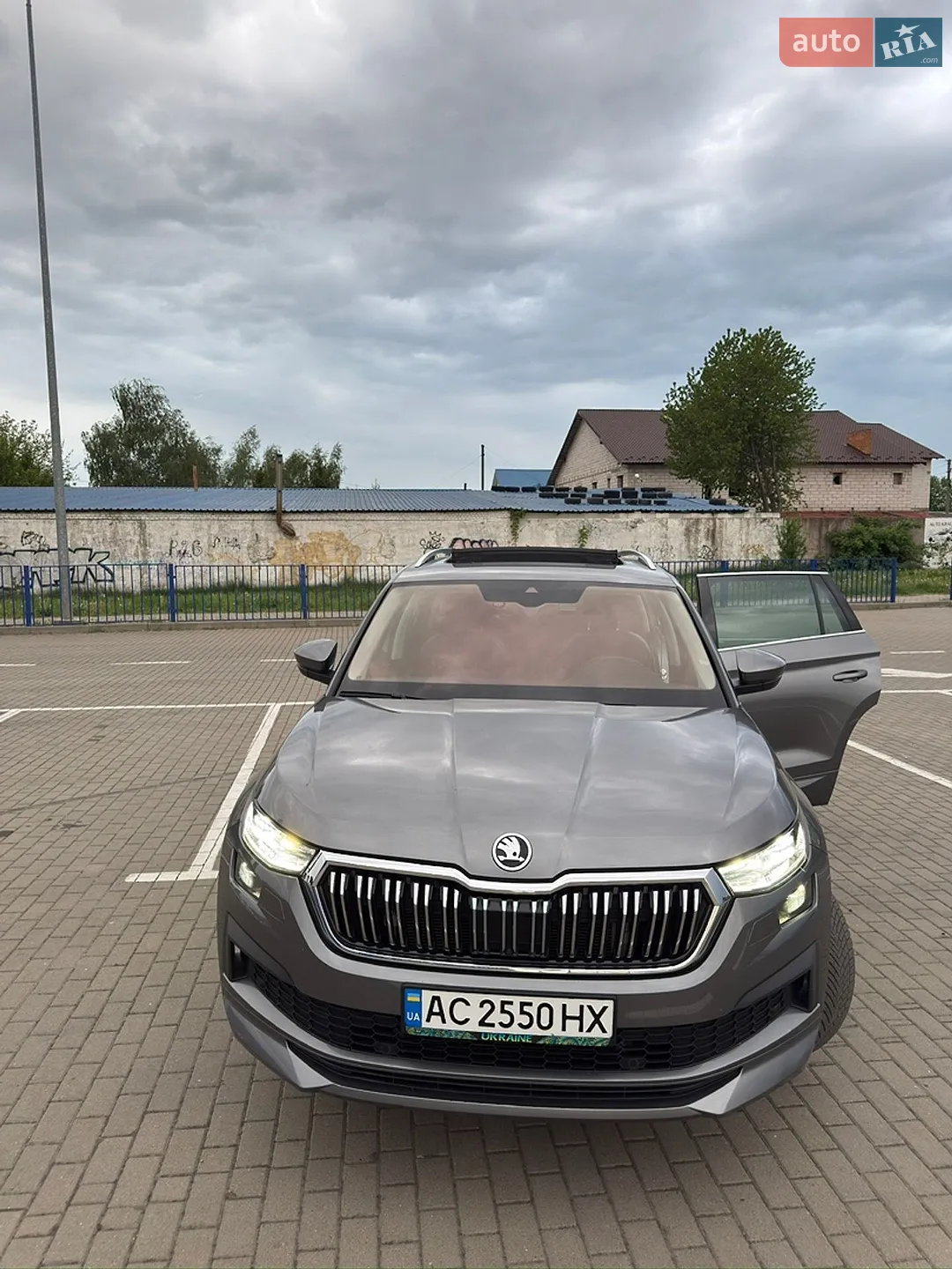 2022 Skoda Kodiaq - мініатюра 11