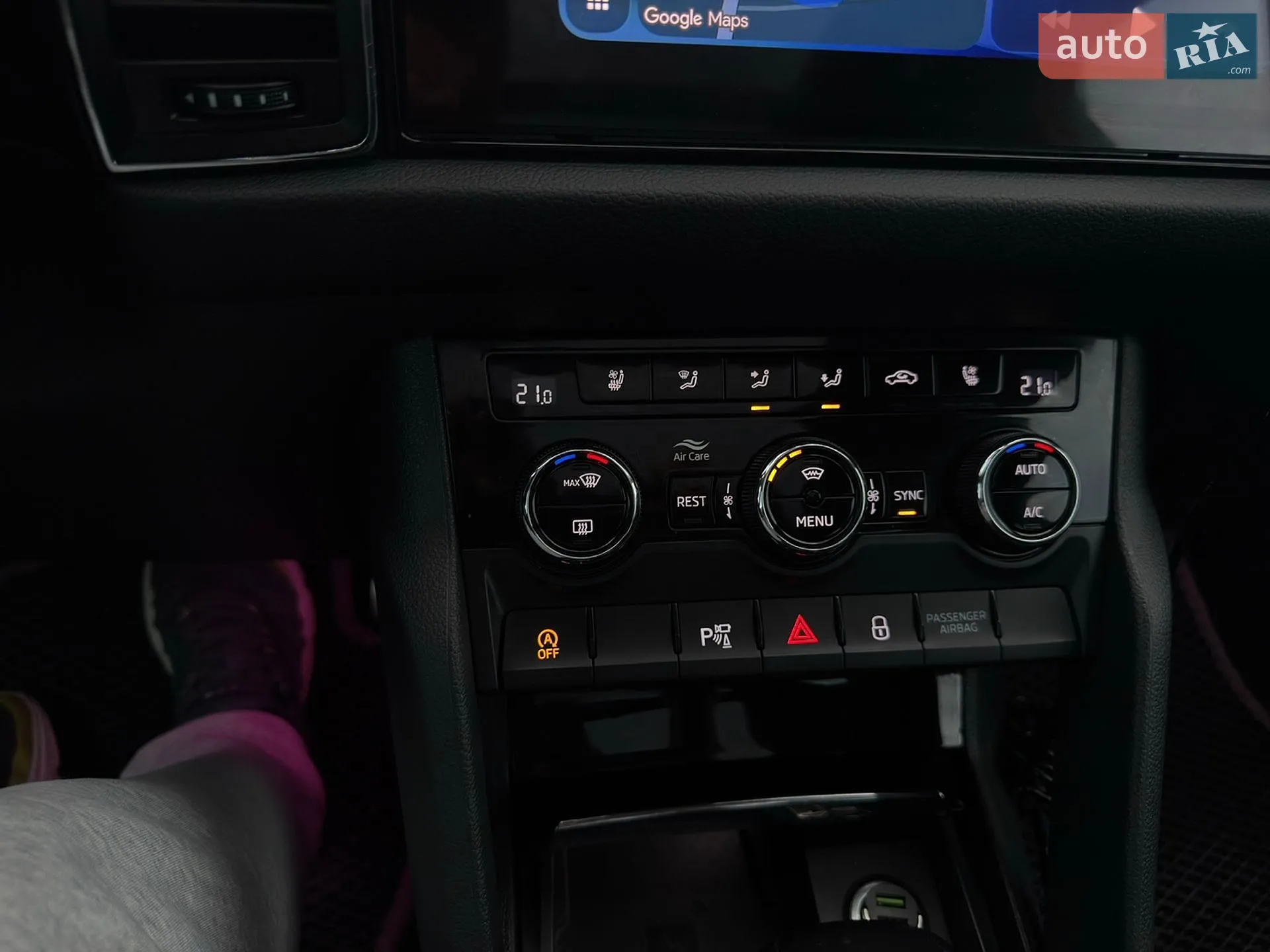 2022 Skoda Kodiaq - мініатюра 23