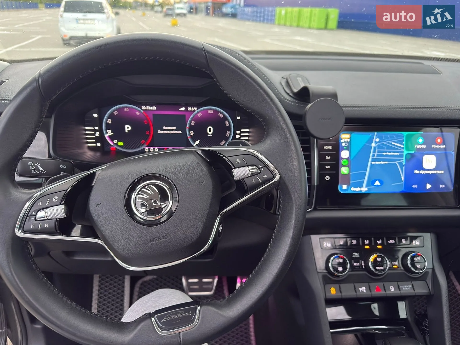 2022 Skoda Kodiaq - мініатюра 33