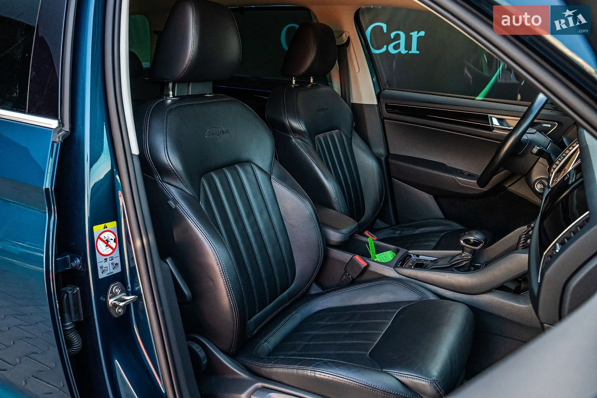 2019 Skoda Kodiaq - мініатюра 40