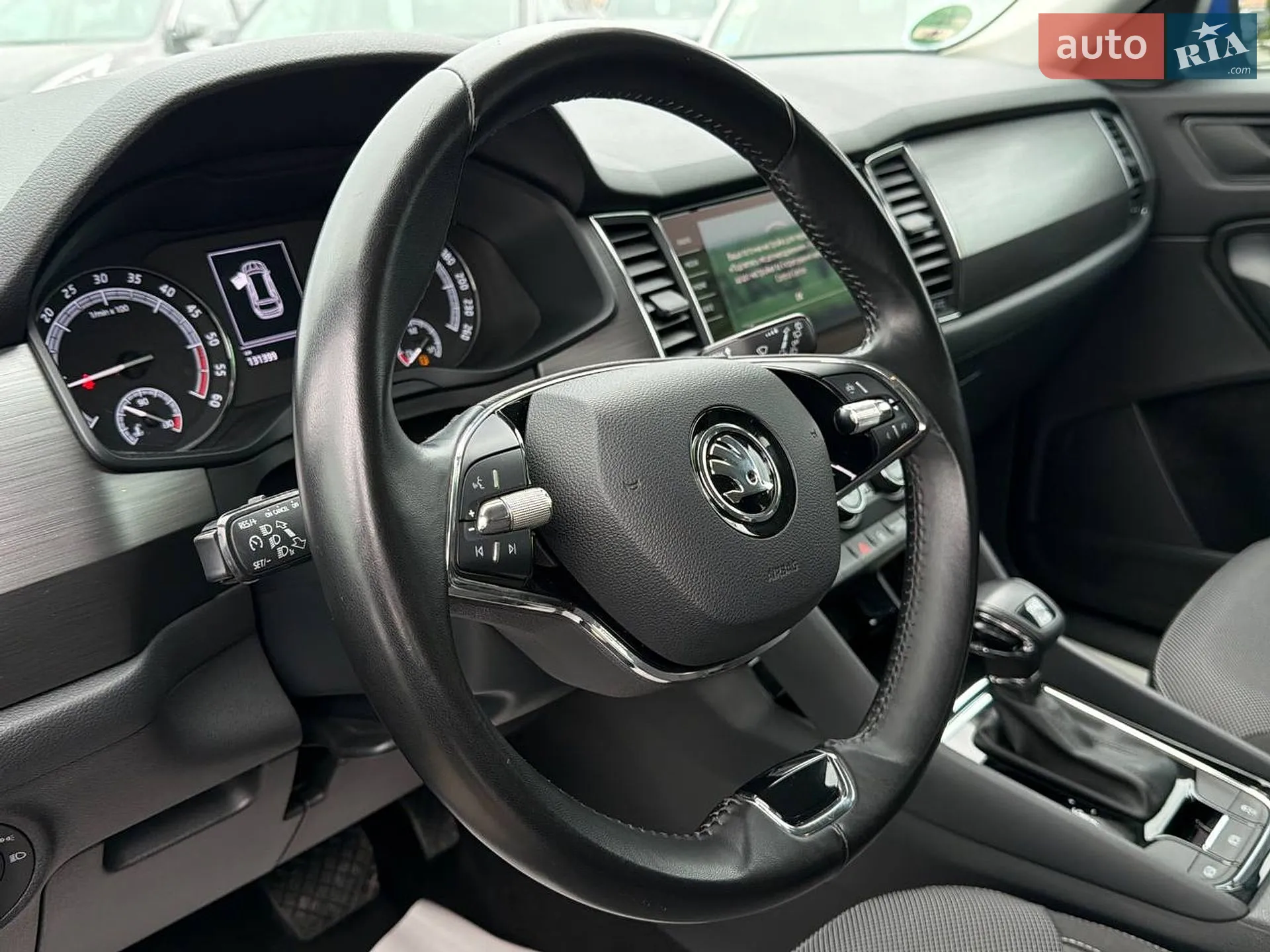 2021 Skoda Kodiaq - мініатюра 38