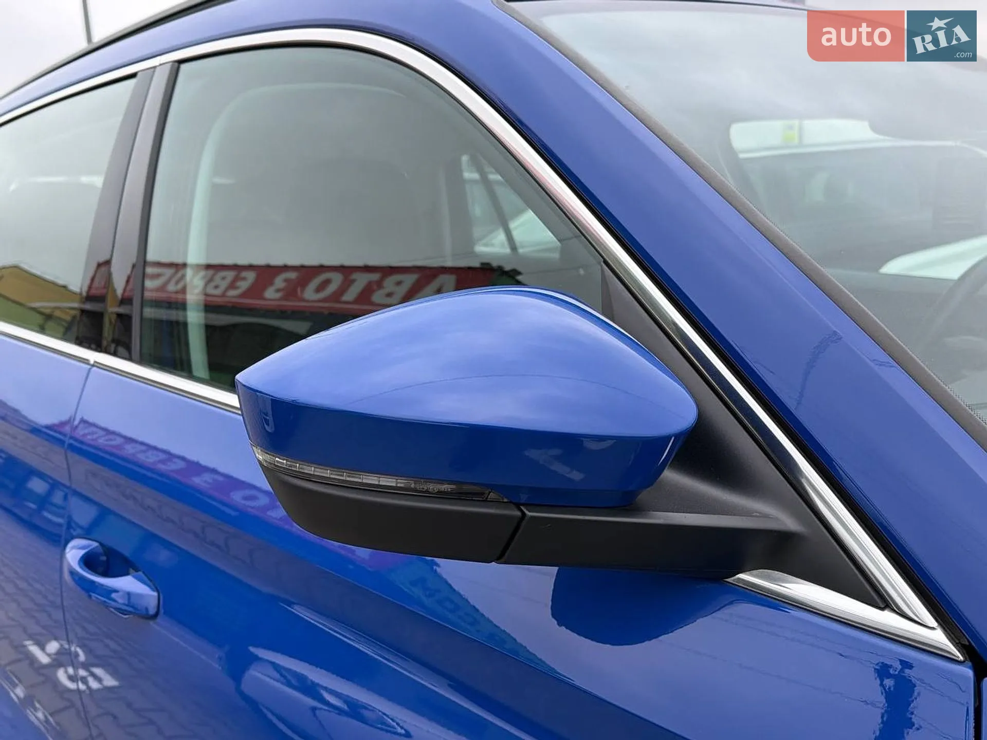 2021 Skoda Kodiaq - мініатюра 14