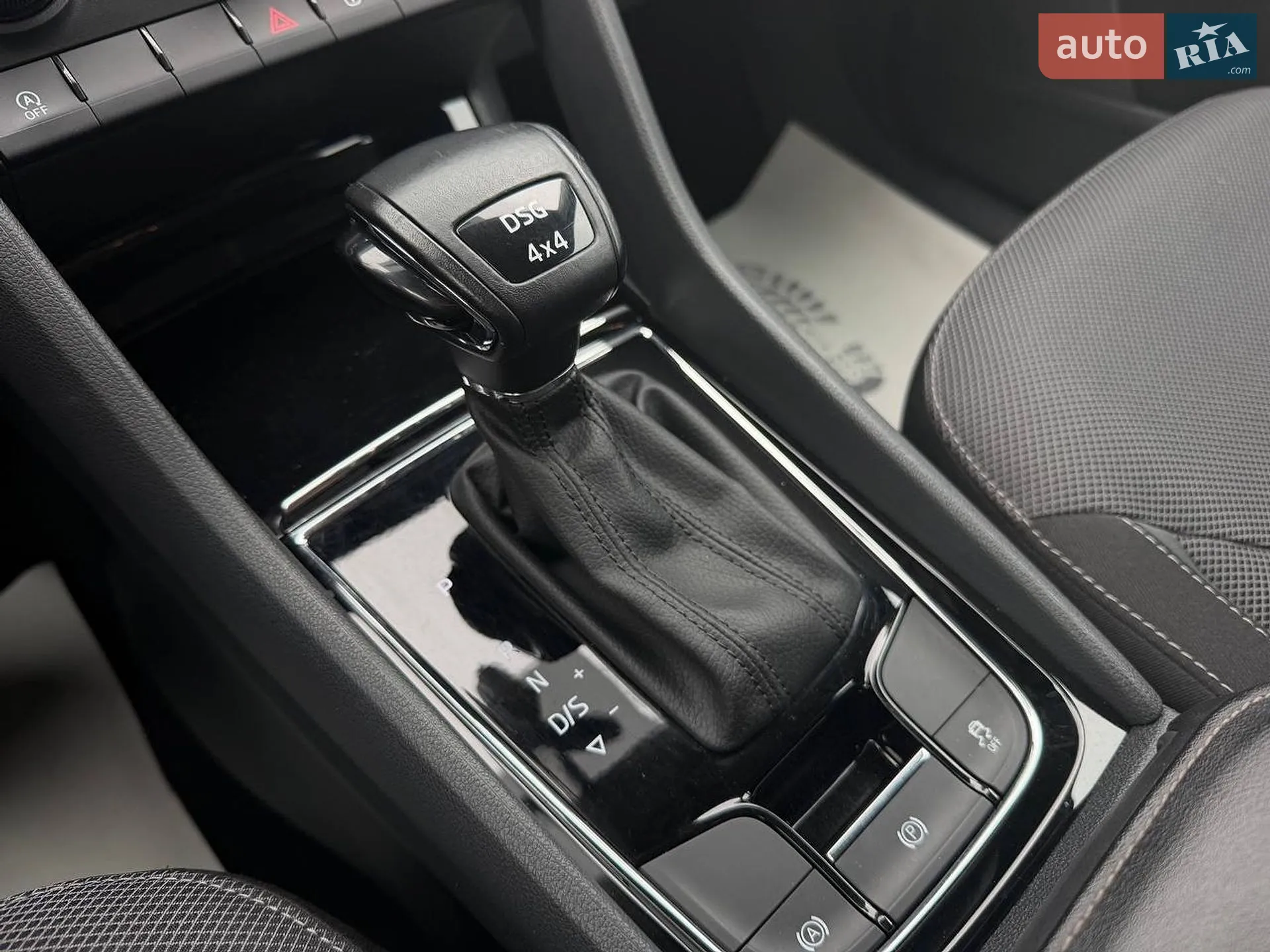 2021 Skoda Kodiaq - мініатюра 42