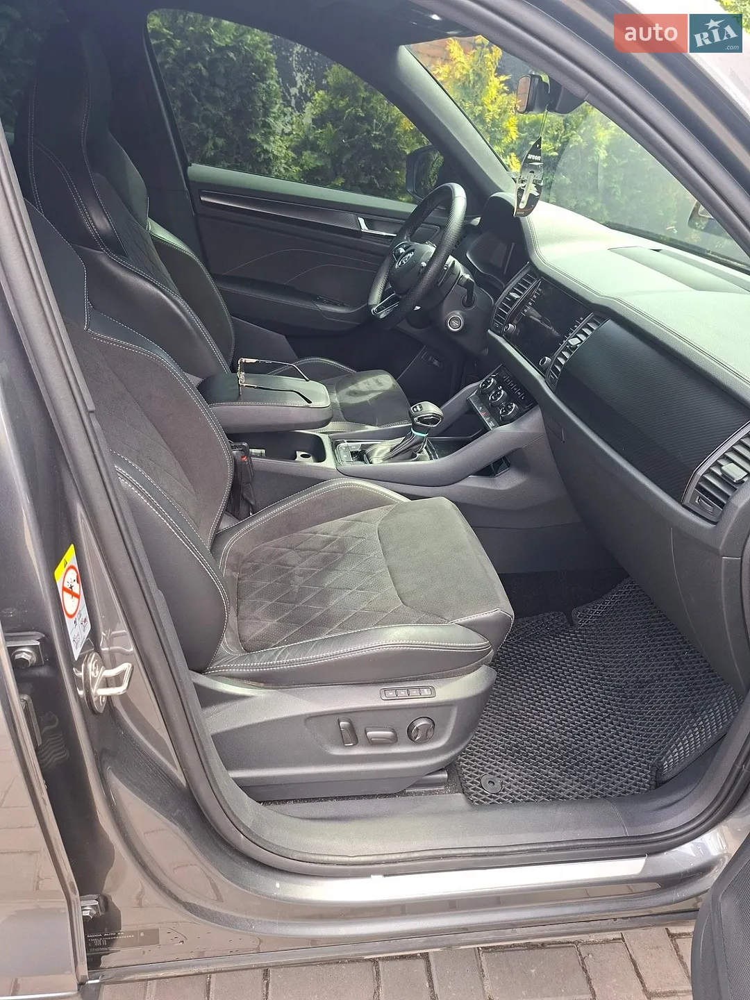 2023 Skoda Kodiaq - мініатюра 9