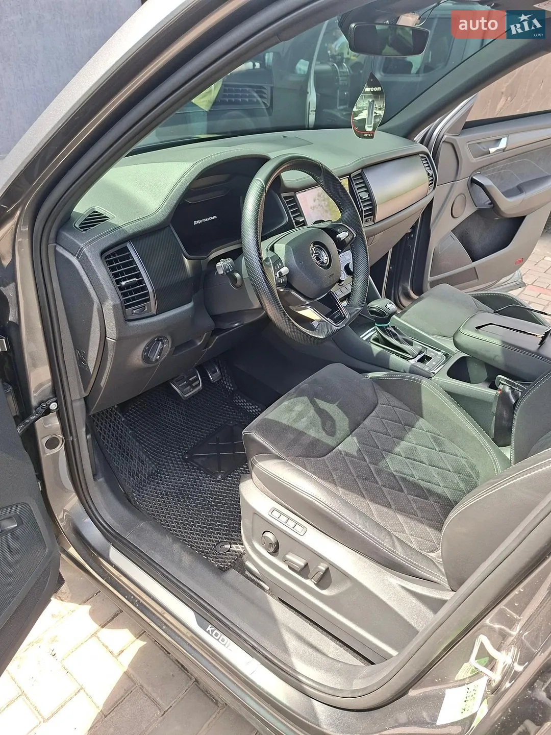 2023 Skoda Kodiaq - мініатюра 15