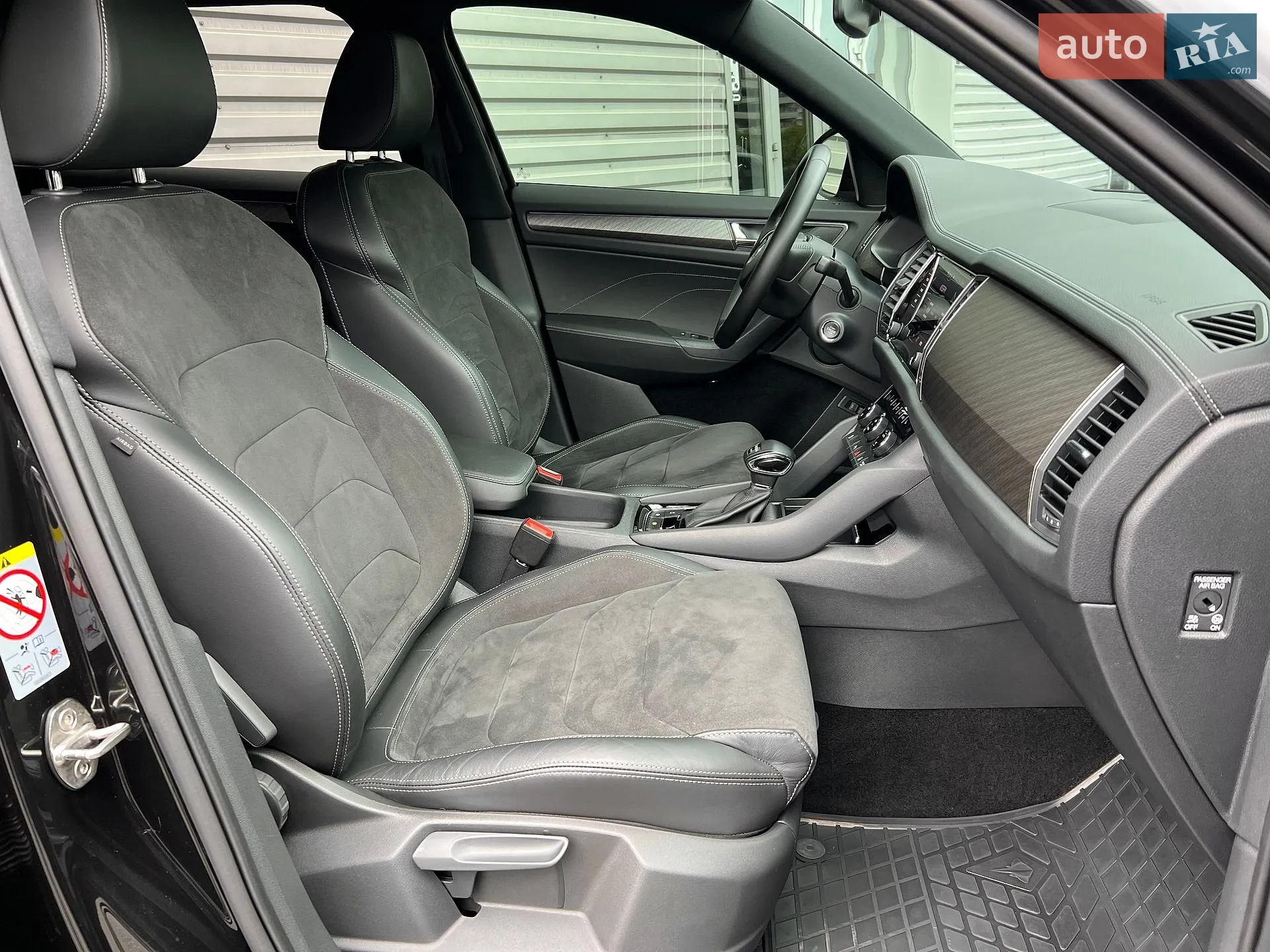 2022 Skoda Kodiaq - мініатюра 29