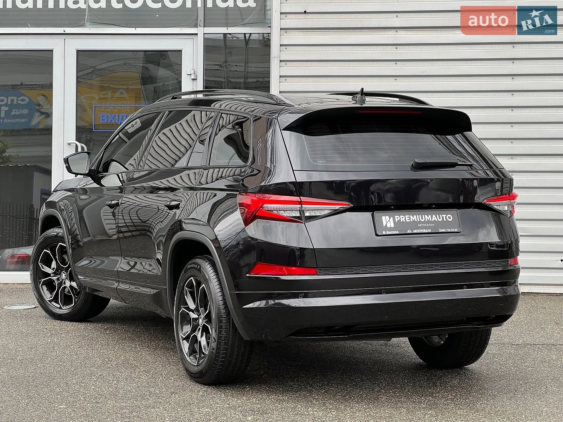 2022 Skoda Kodiaq - мініатюра 10