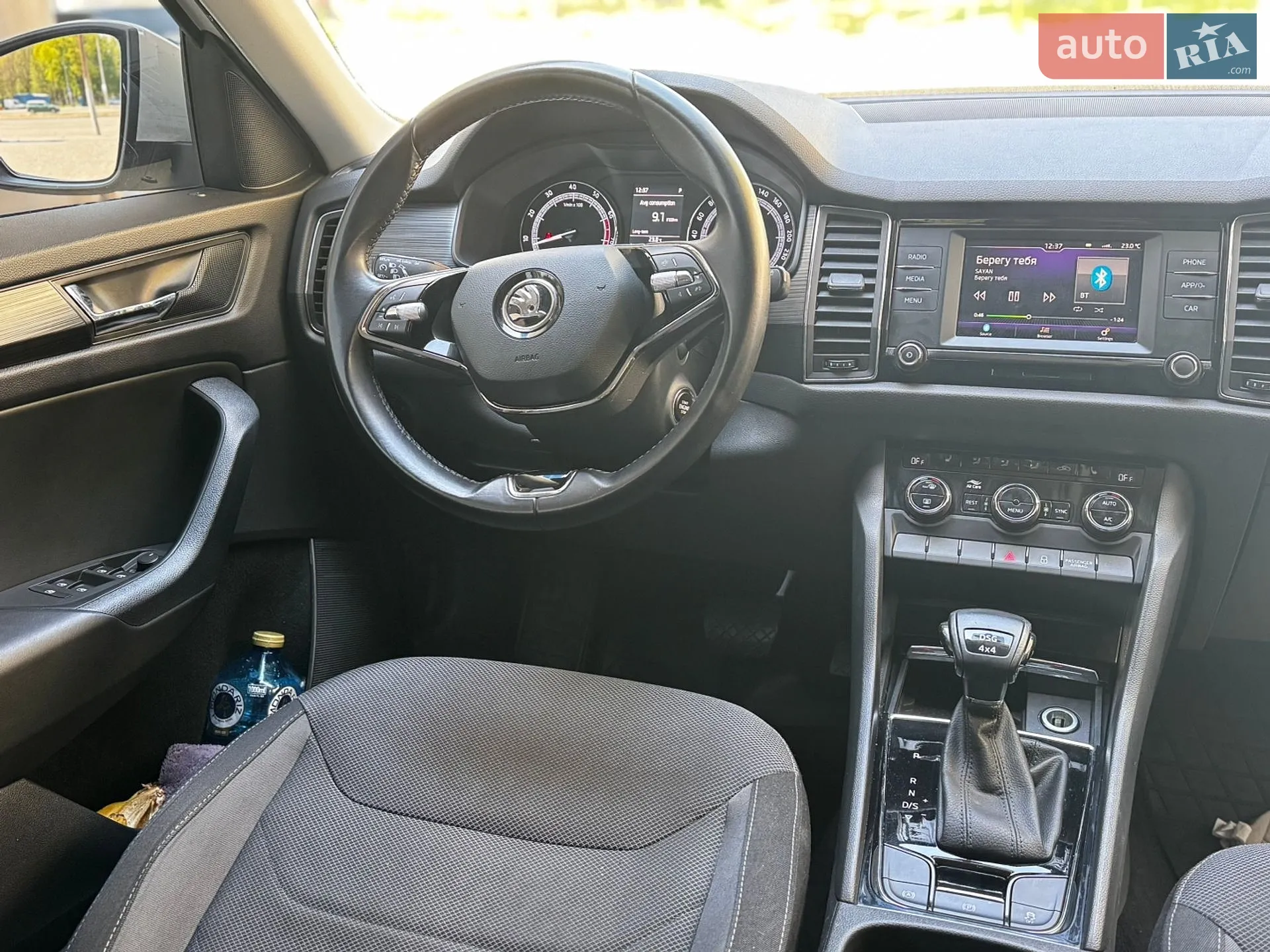 2020 Skoda Kodiaq - мініатюра 20