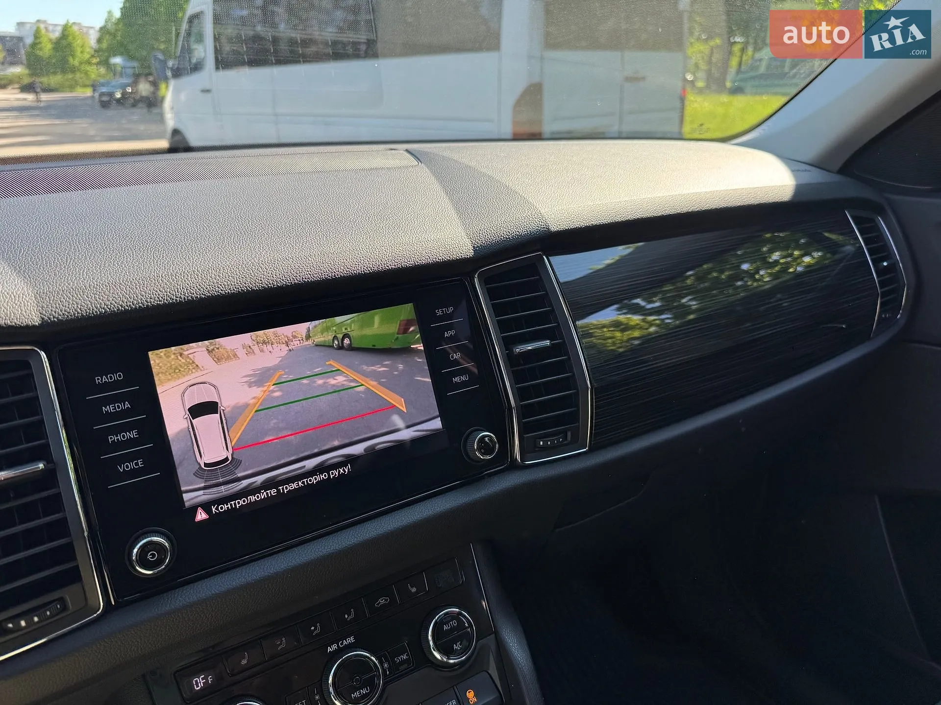 2017 Skoda Kodiaq - мініатюра 34