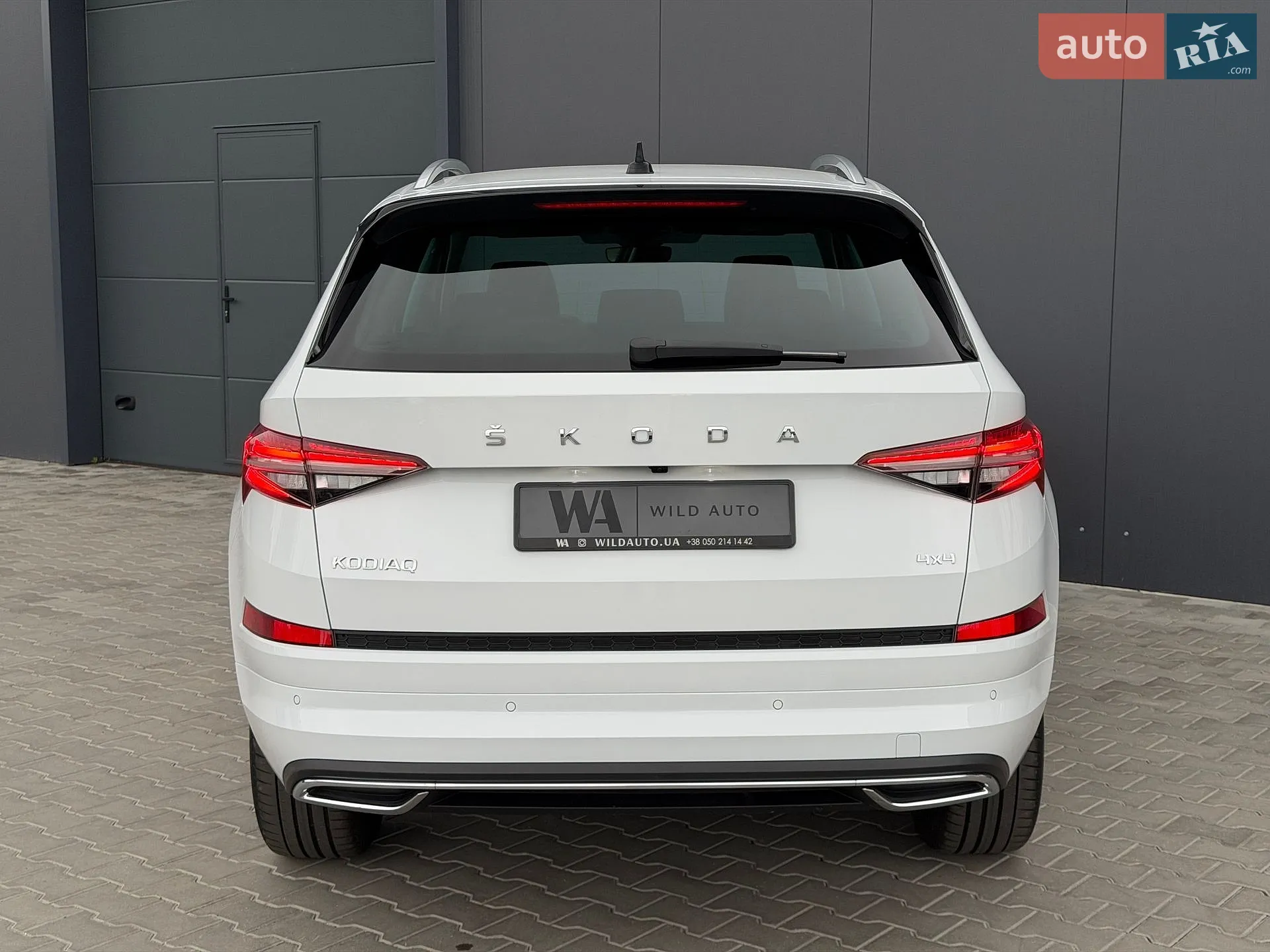 2022 Skoda Kodiaq - мініатюра 8