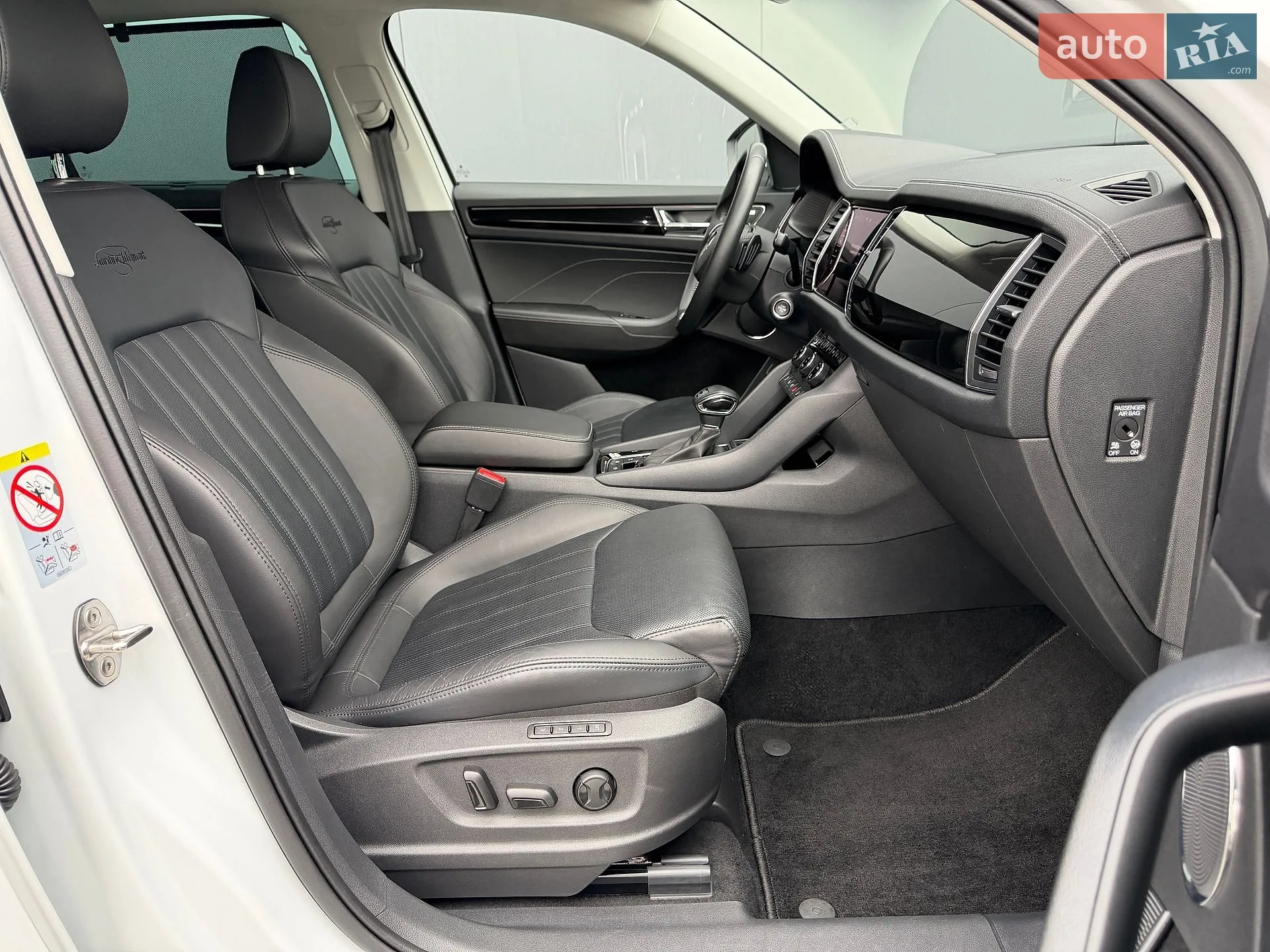 2022 Skoda Kodiaq - мініатюра 35