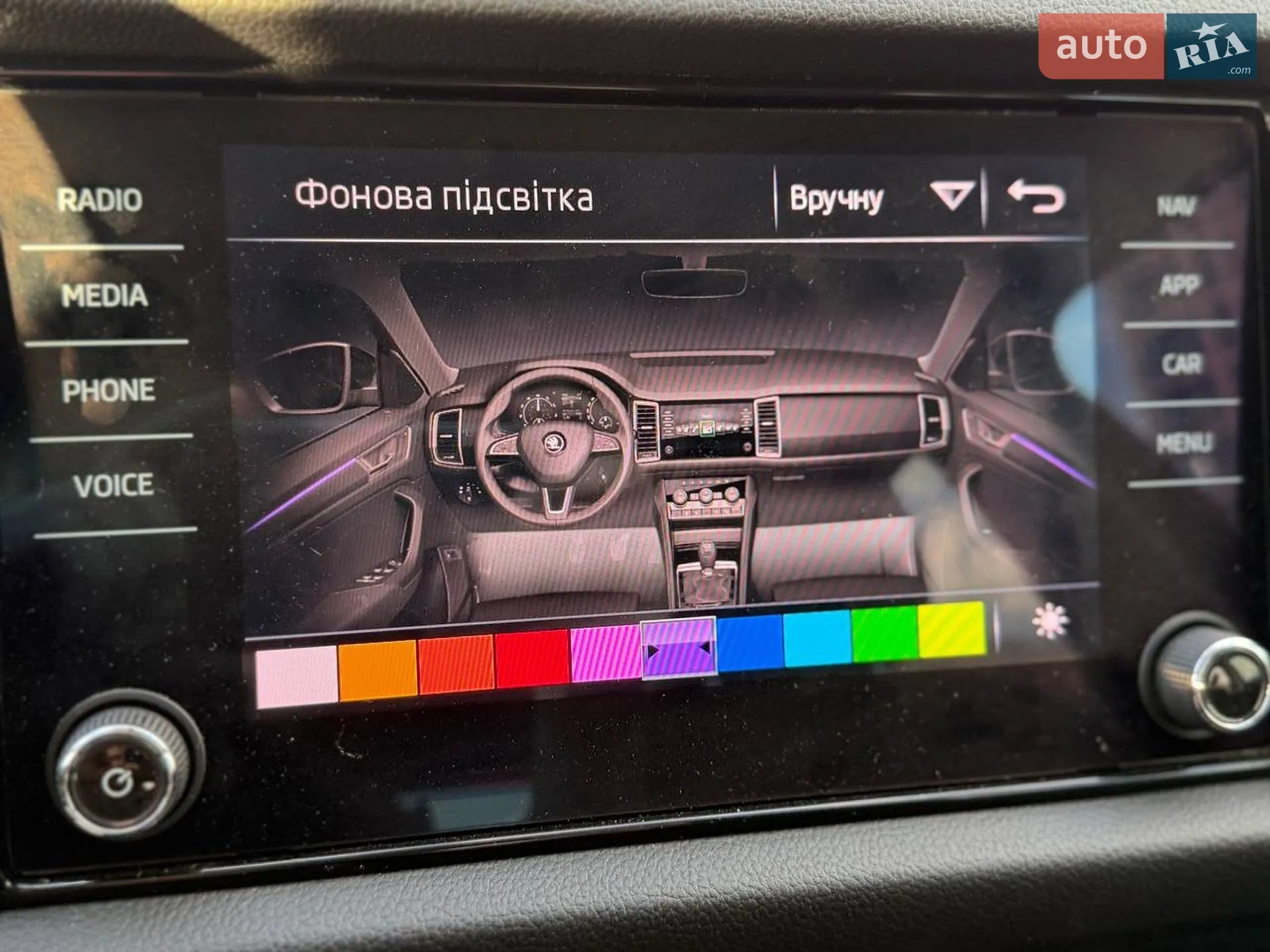 2020 Skoda Kodiaq - мініатюра 33