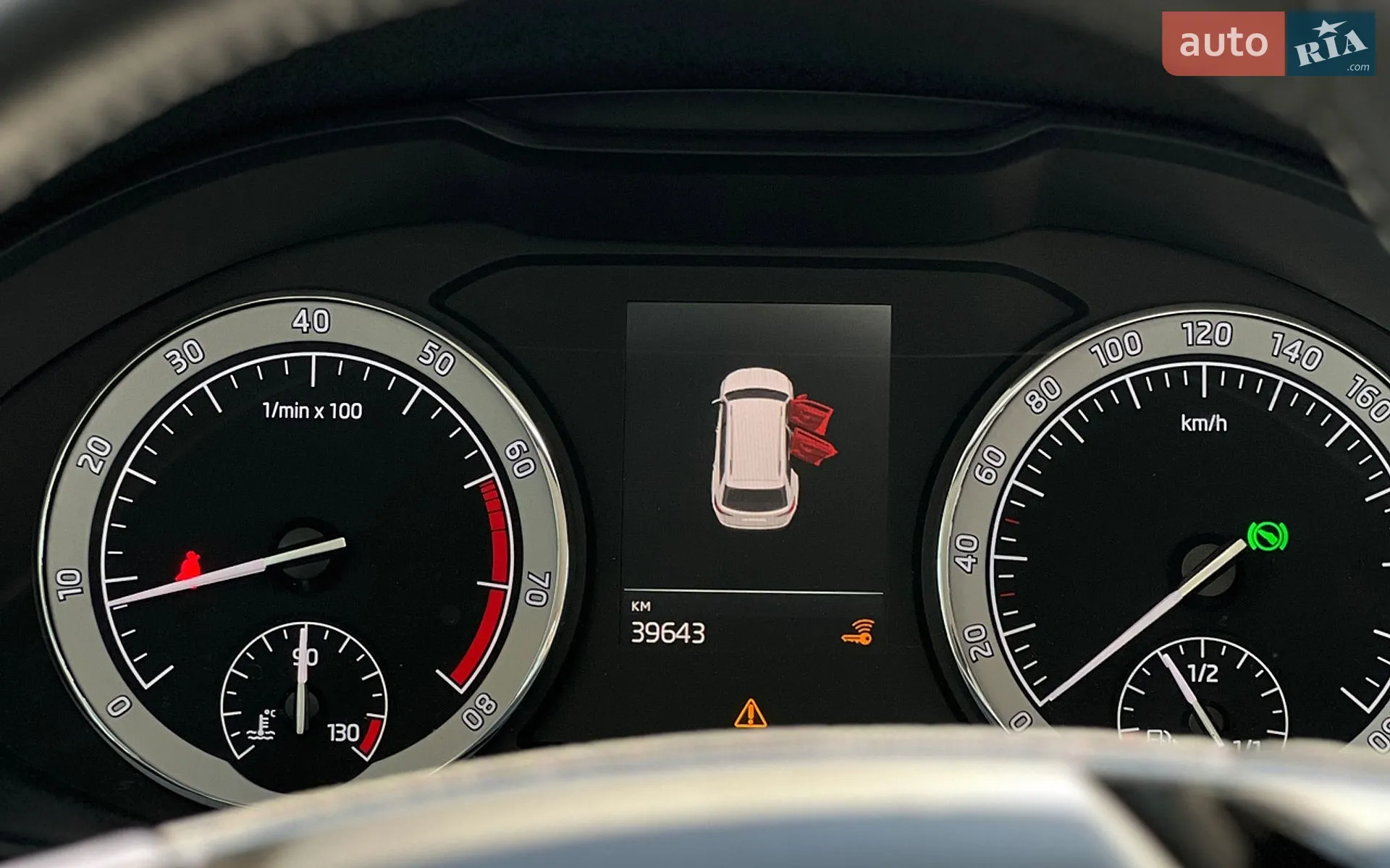 2022 Skoda Kodiaq - мініатюра 14