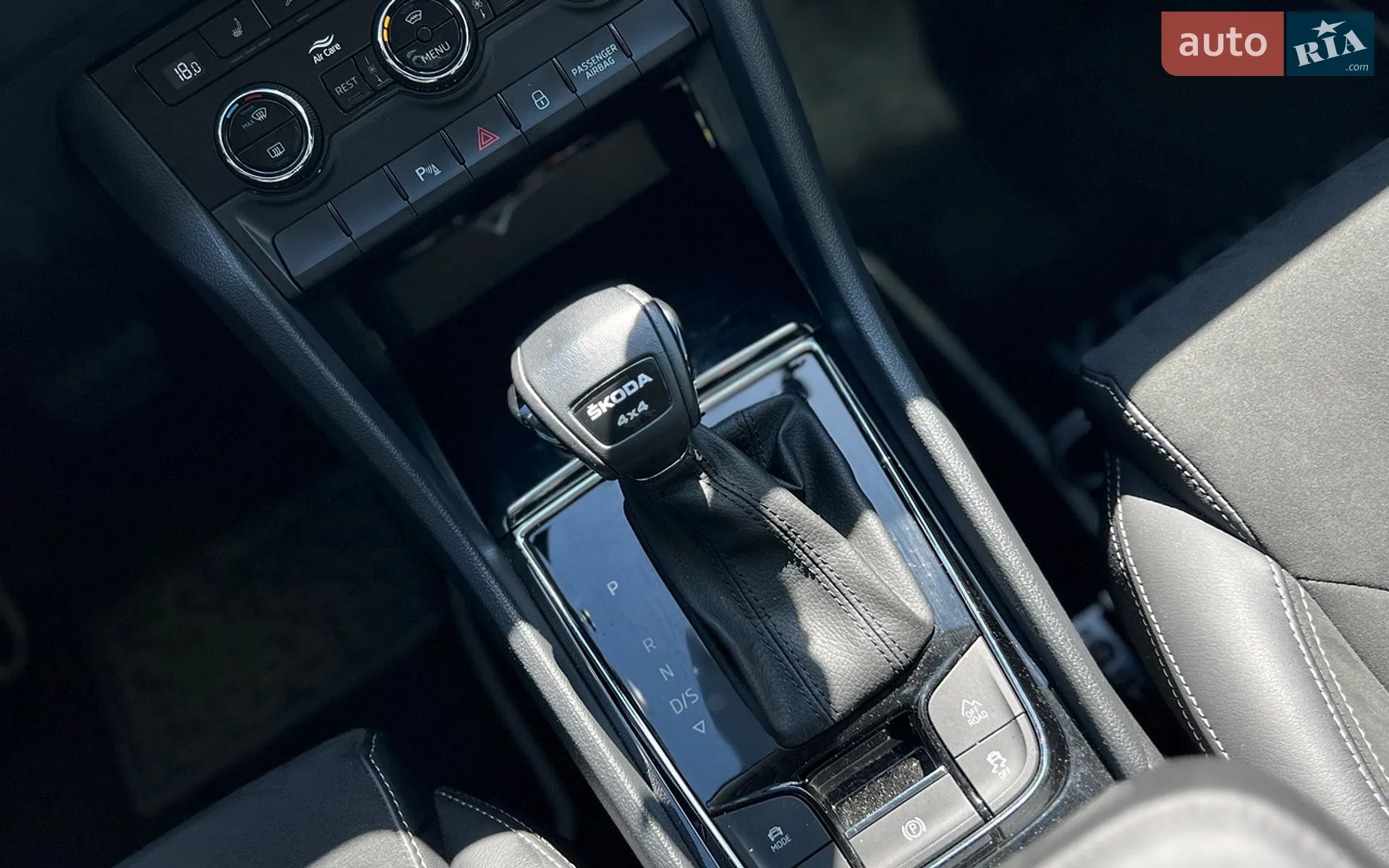 2022 Skoda Kodiaq - мініатюра 17
